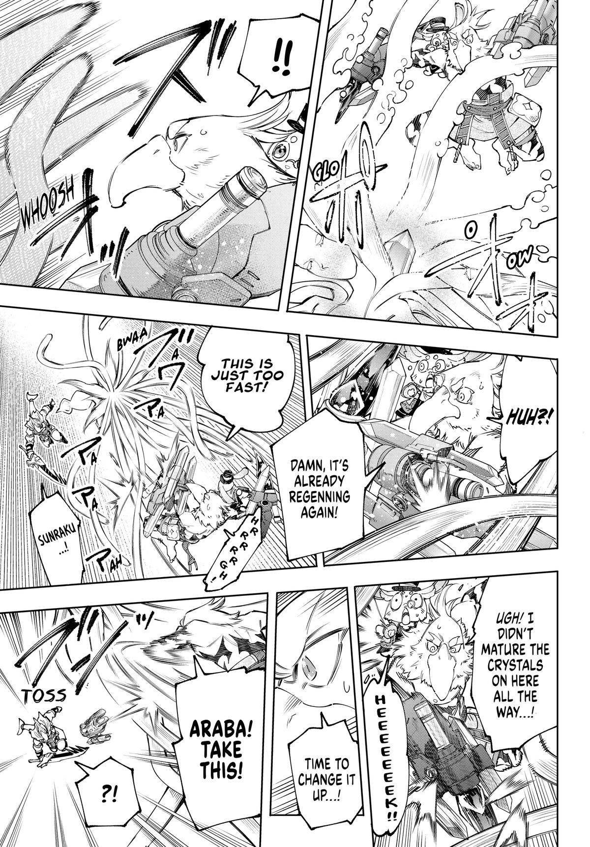 Read Shangri-La Frontier en Manga Online