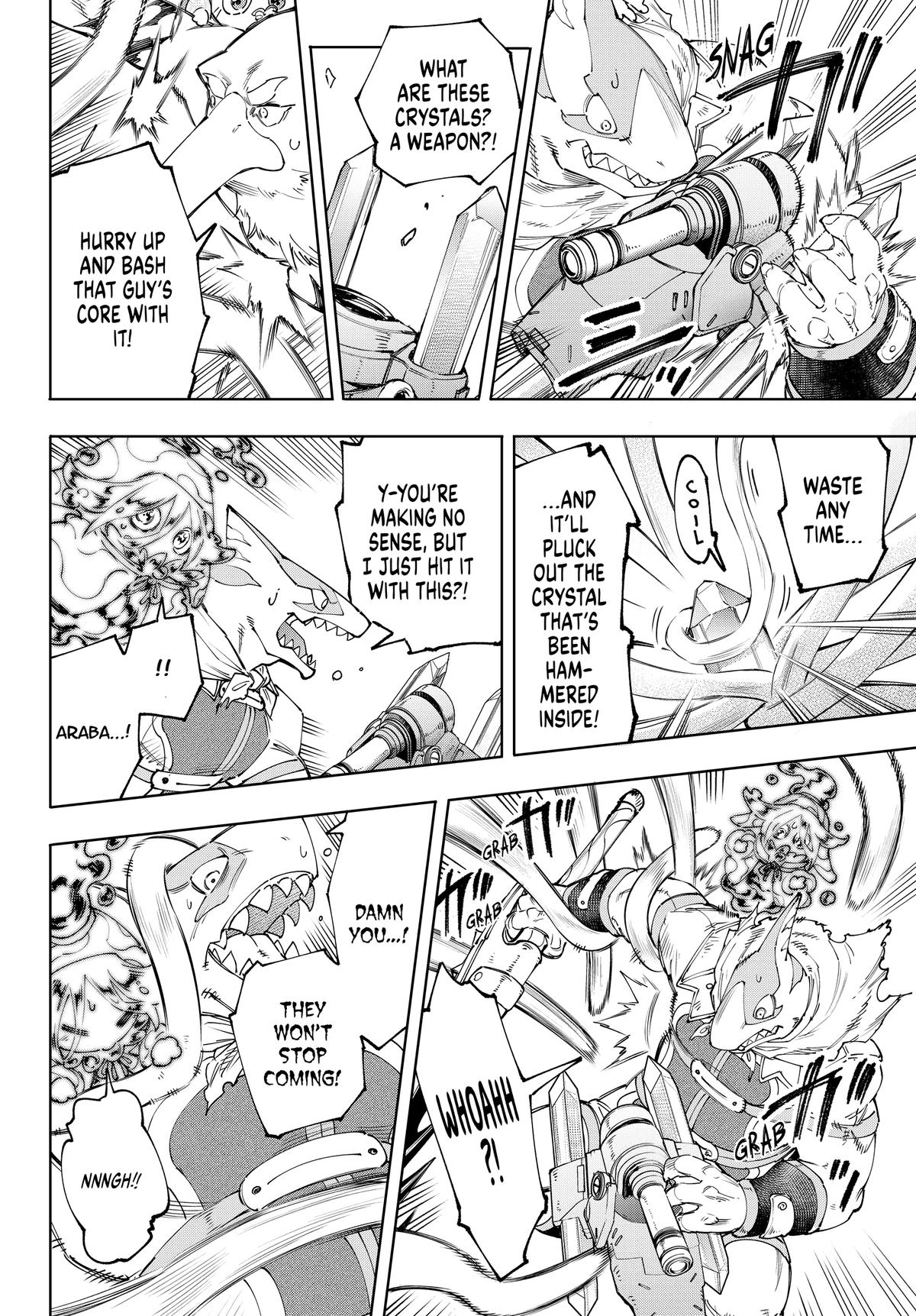 Read Shangri-La Frontier en Manga Online