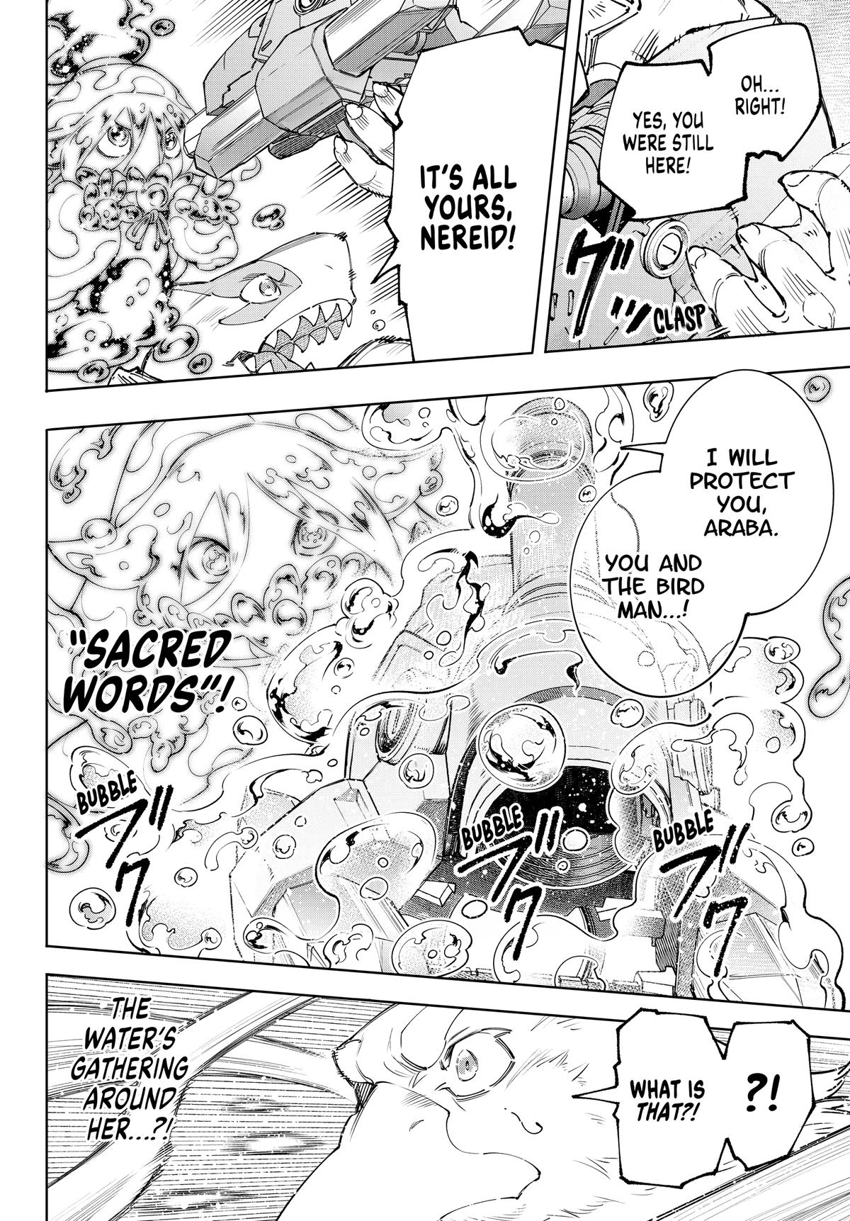Read Shangri-La Frontier en Manga Online