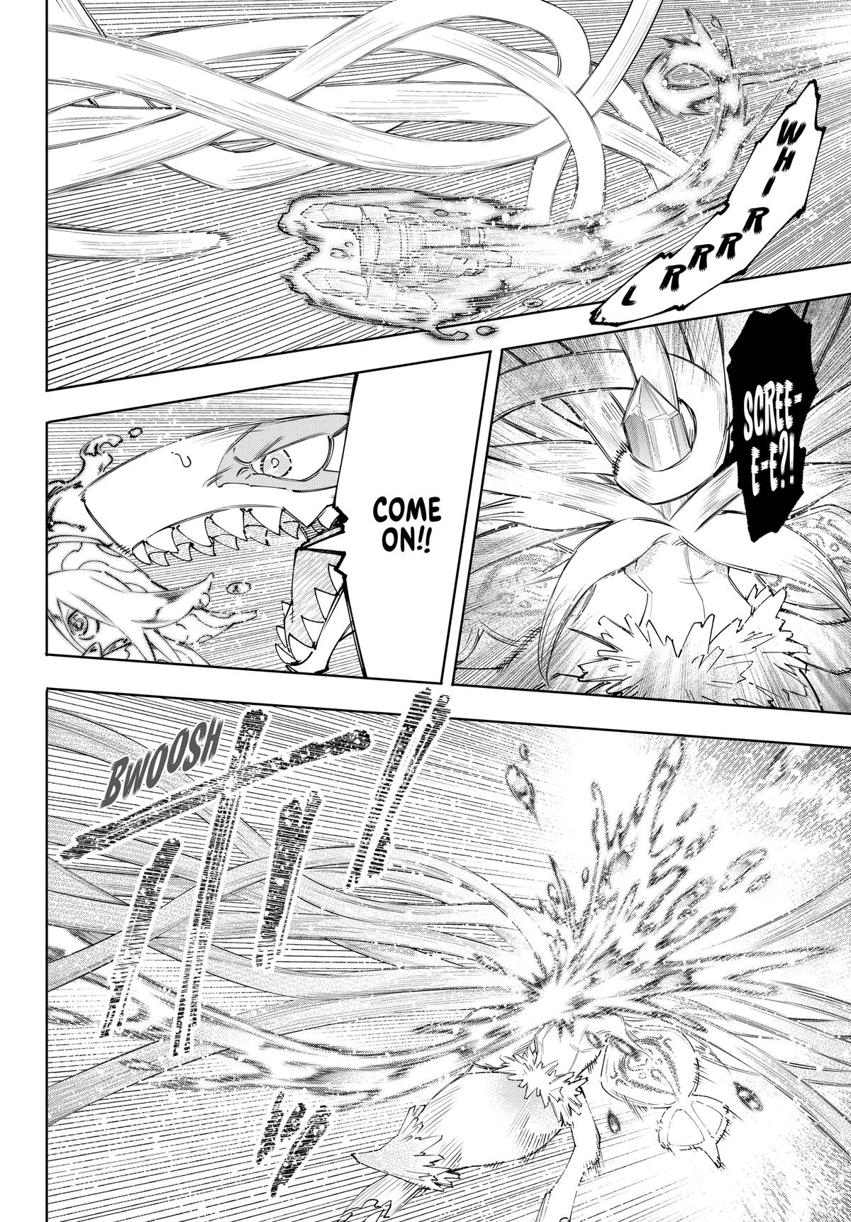 Read Shangri-La Frontier en Manga Online
