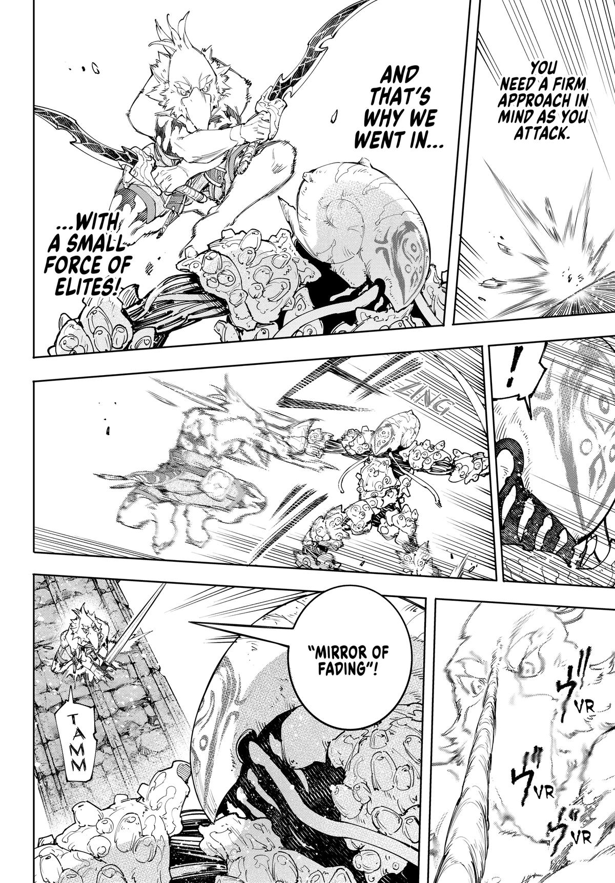 Read Shangri-La Frontier en Manga Online
