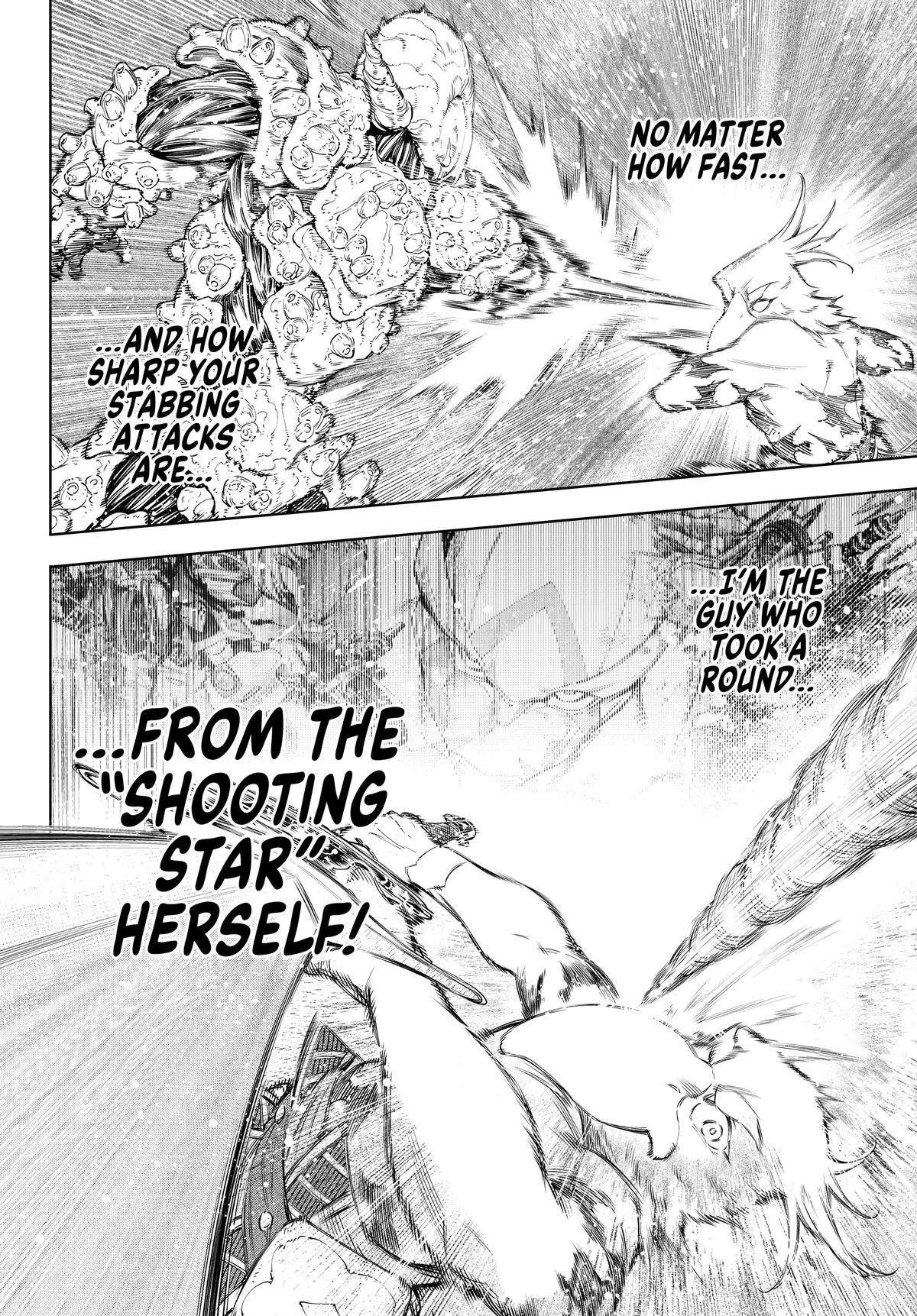 Read Shangri-La Frontier en Manga Online