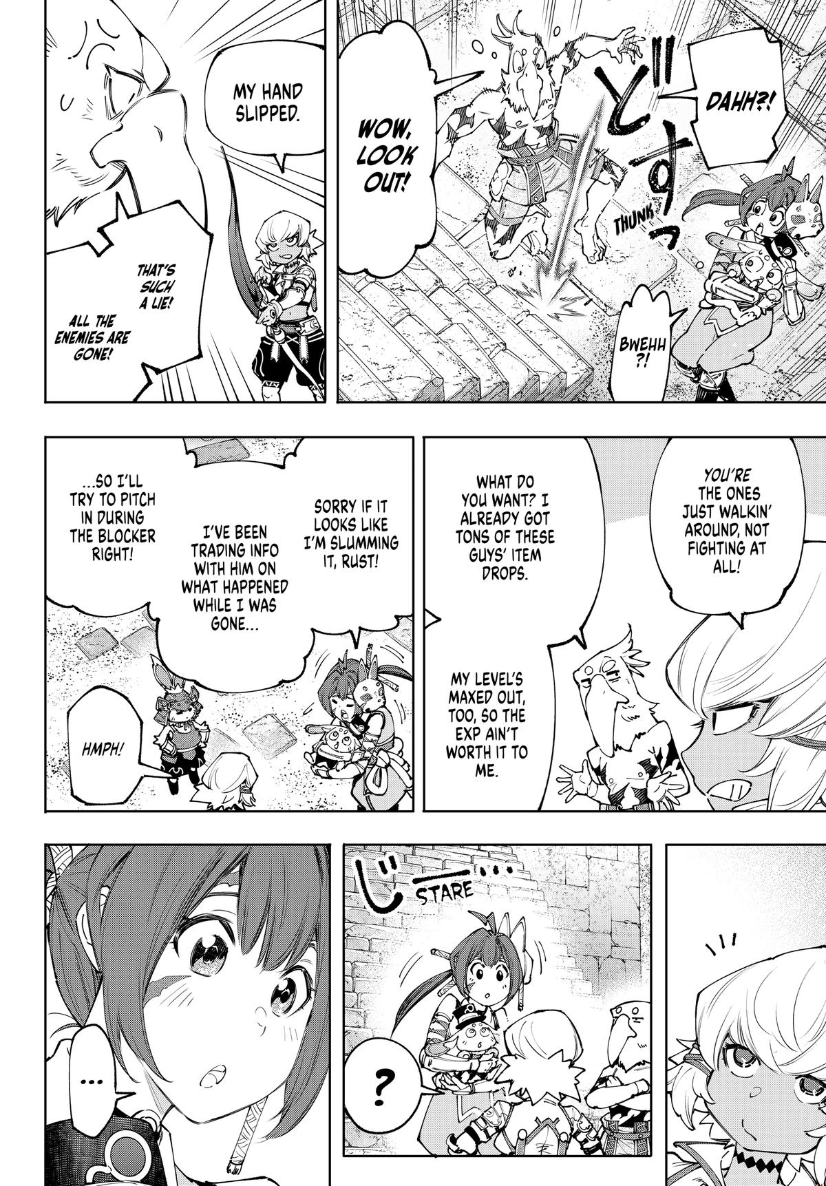 Read Shangri-La Frontier en Manga Online