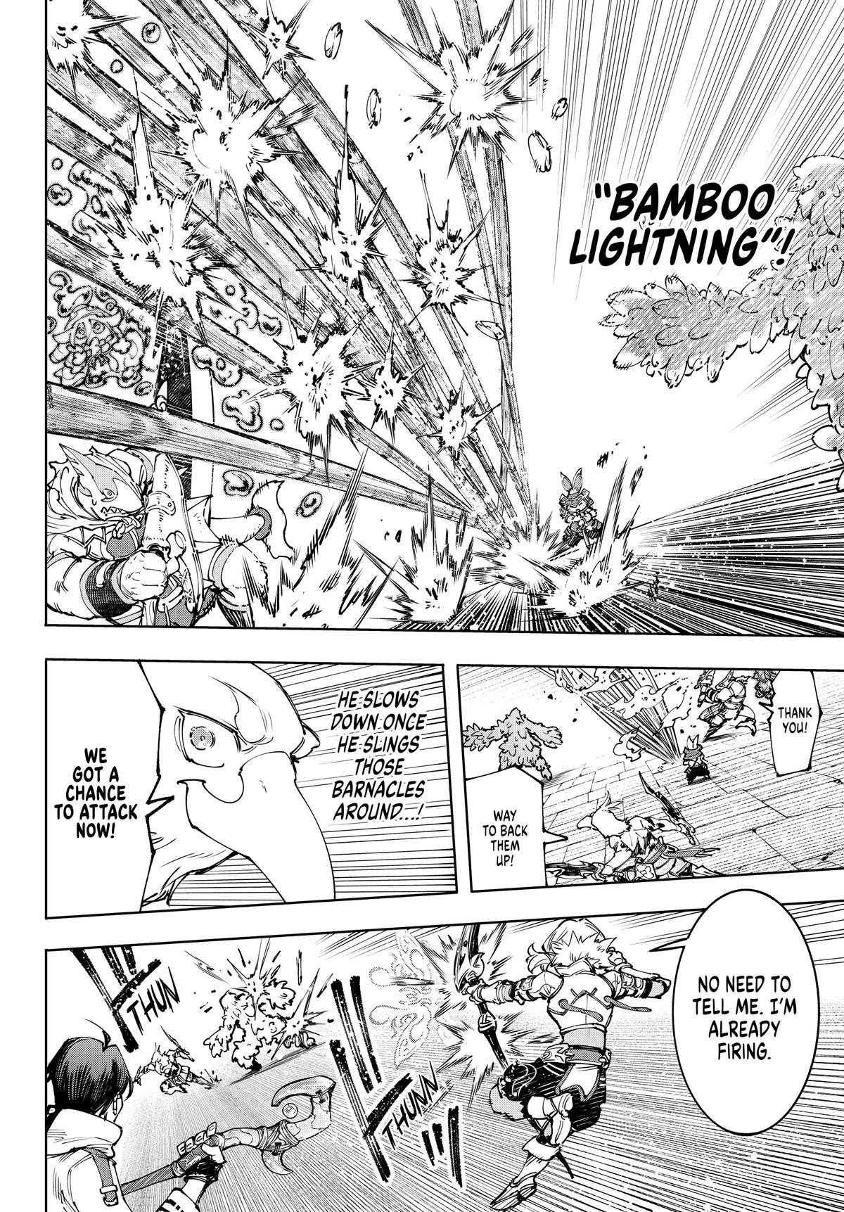 Read Shangri-La Frontier en Manga Online