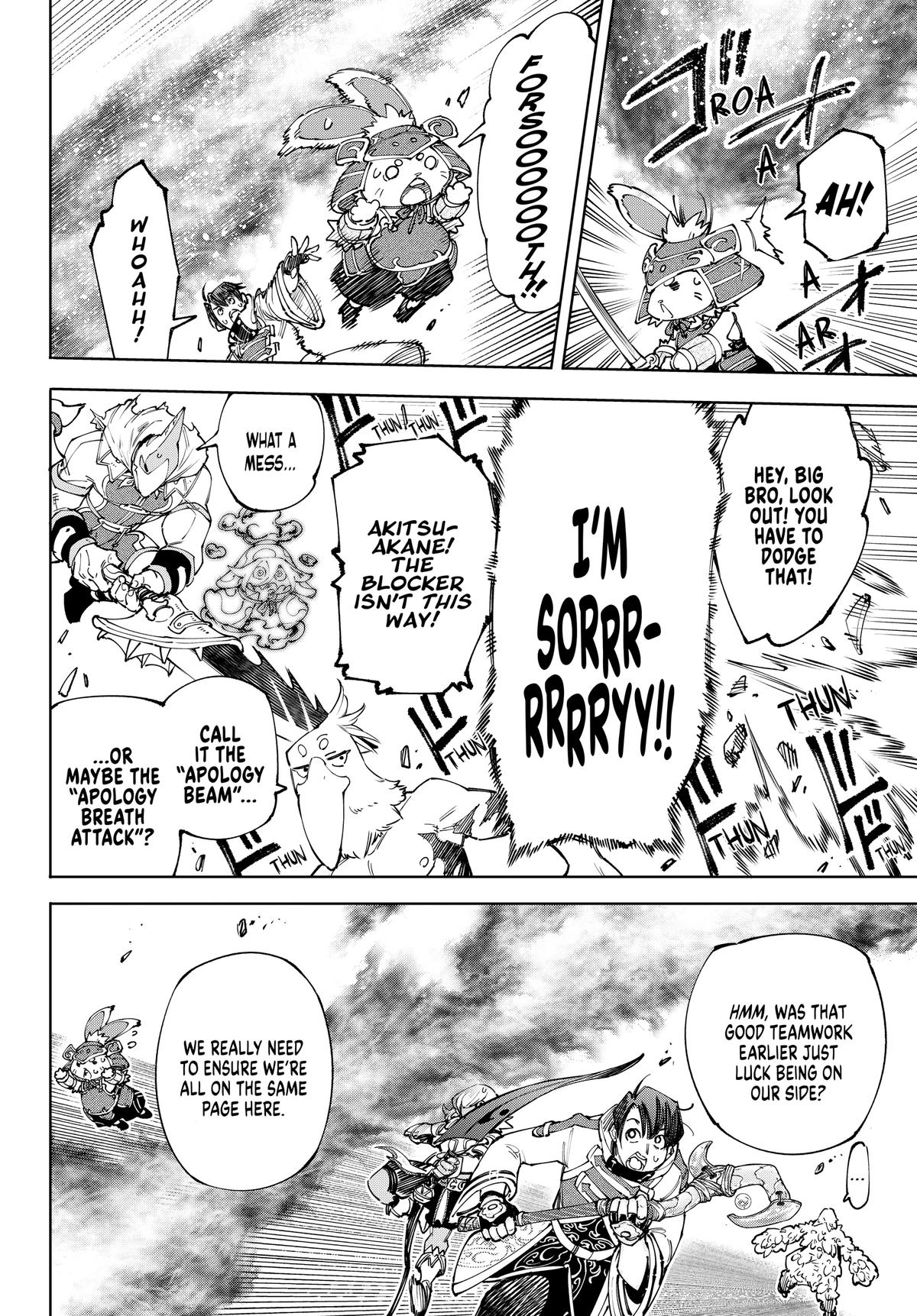 Read Shangri-La Frontier en Manga Online