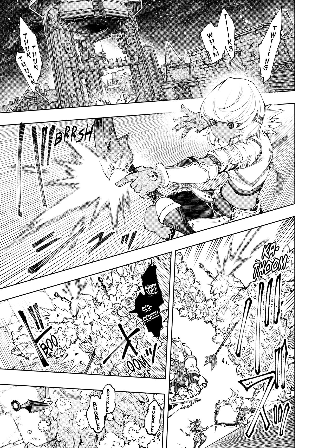 Read Shangri-La Frontier en Manga Online