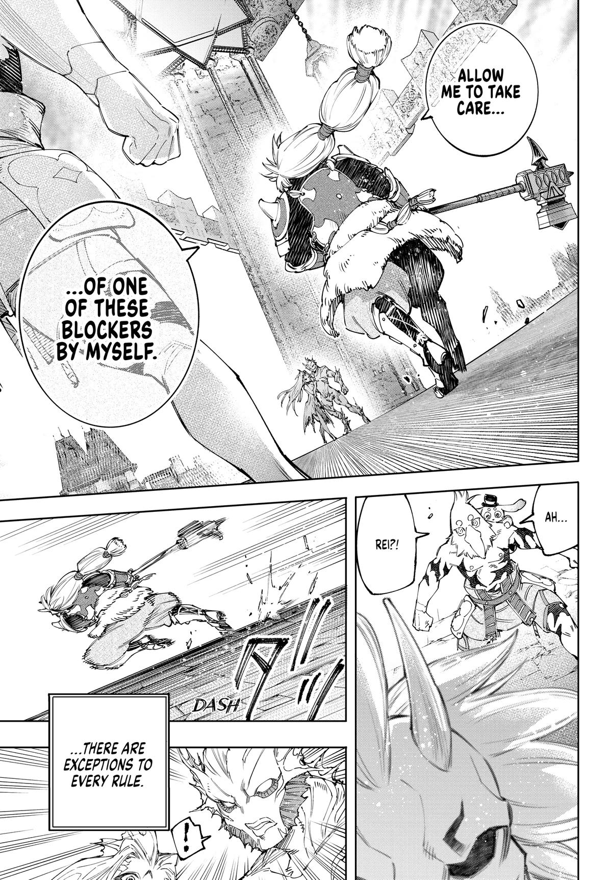 Read Shangri-La Frontier en Manga Online