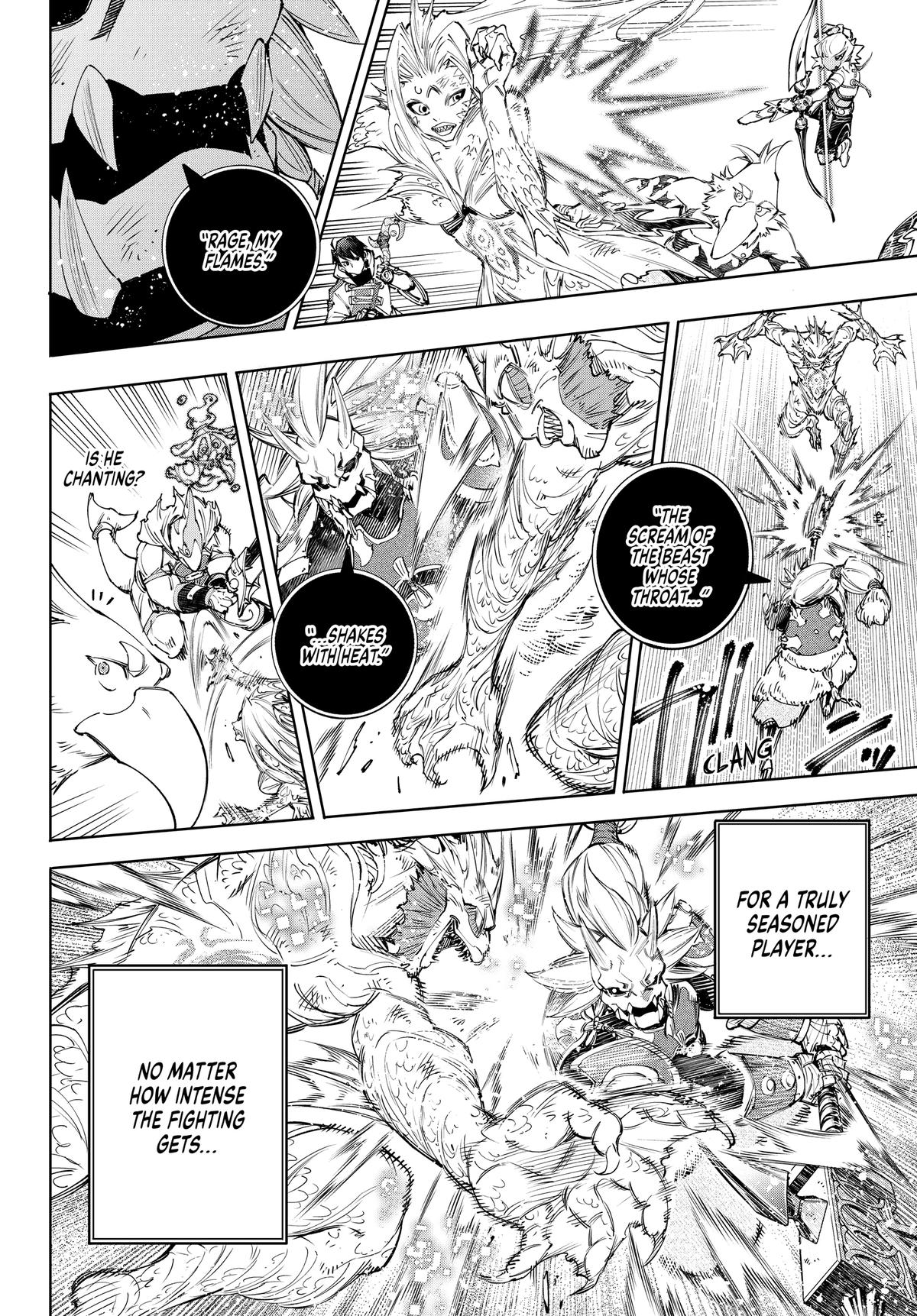 Read Shangri-La Frontier en Manga Online