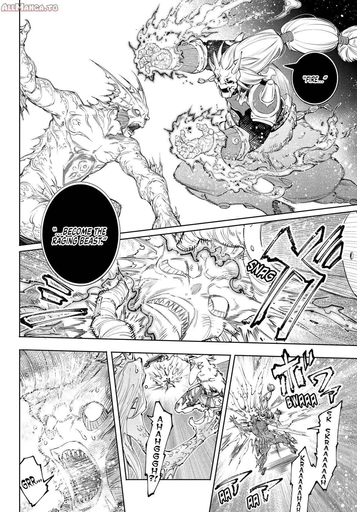 Read Shangri-La Frontier en Manga Online