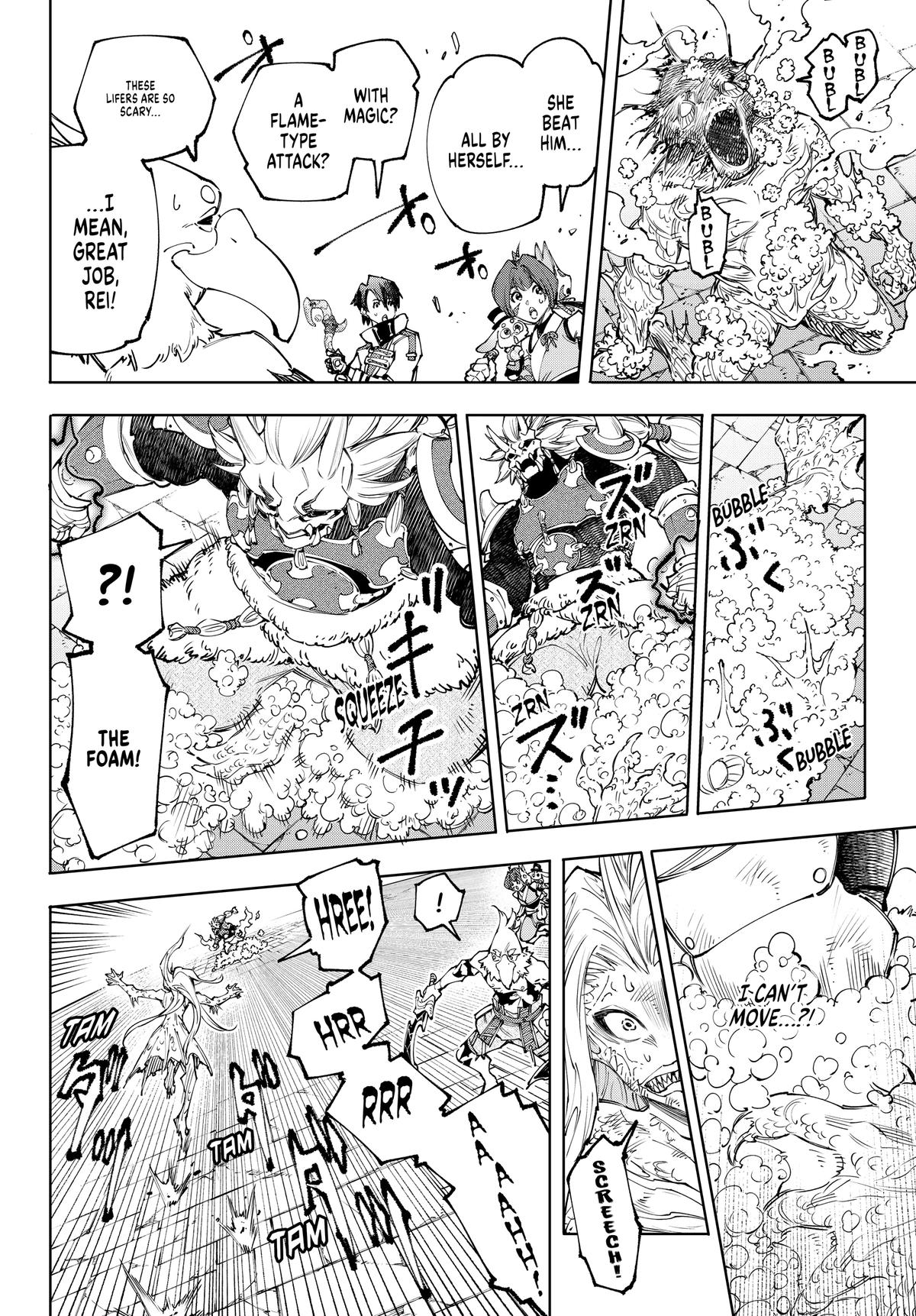 Read Shangri-La Frontier en Manga Online