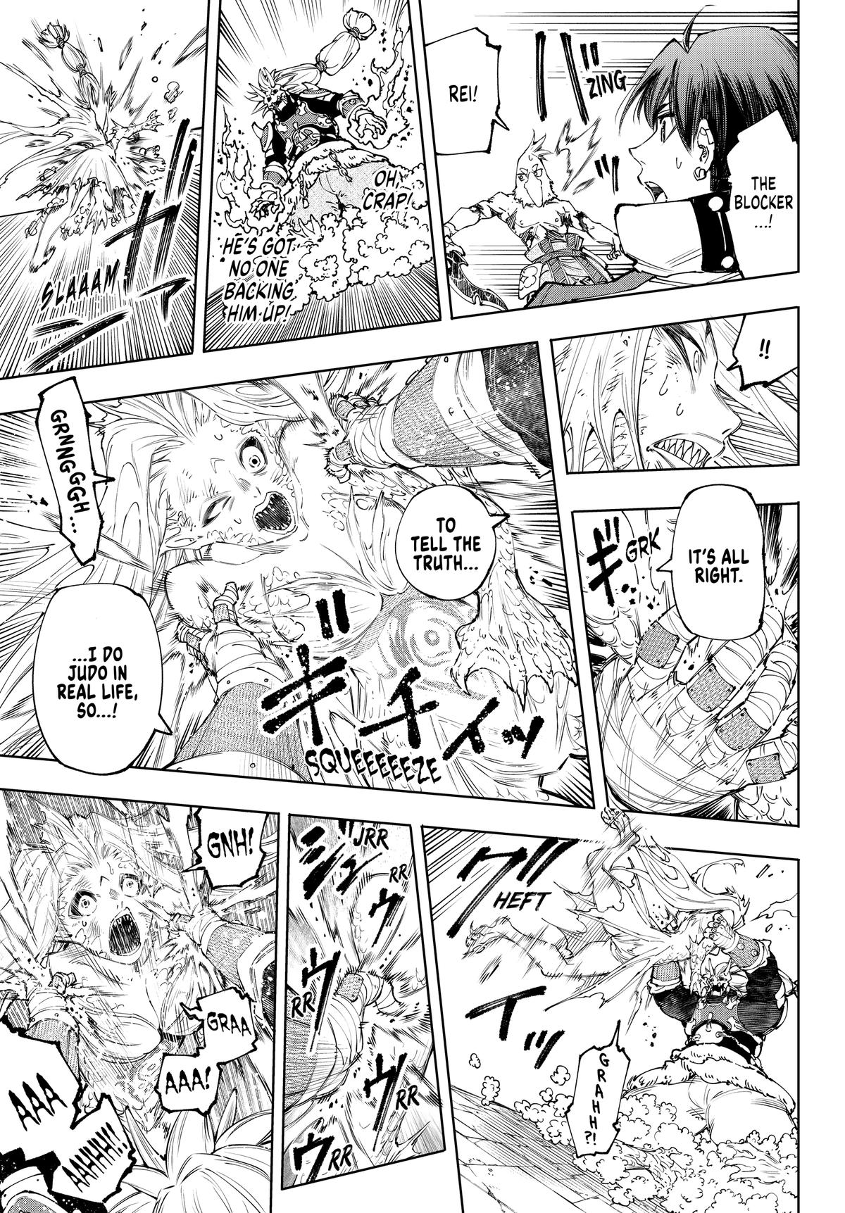 Read Shangri-La Frontier en Manga Online