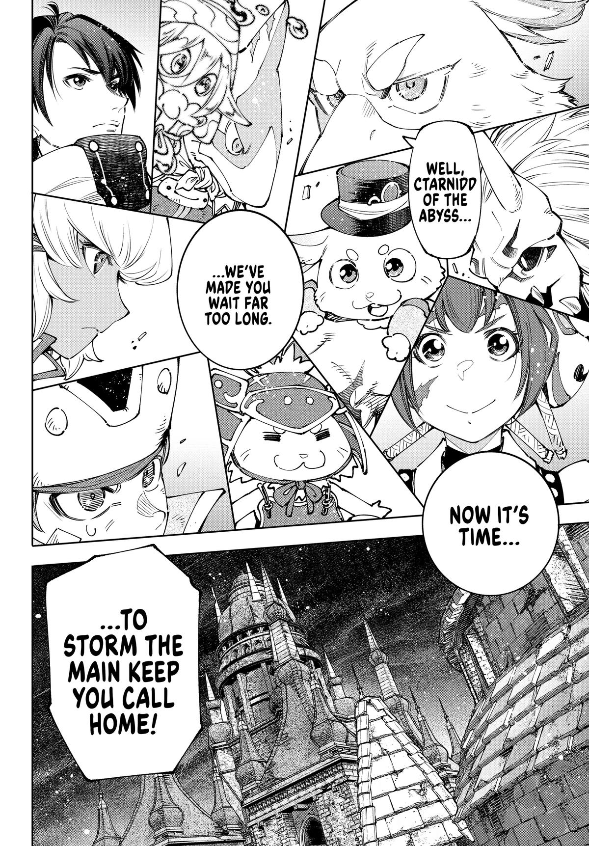 Read Shangri-La Frontier en Manga Online