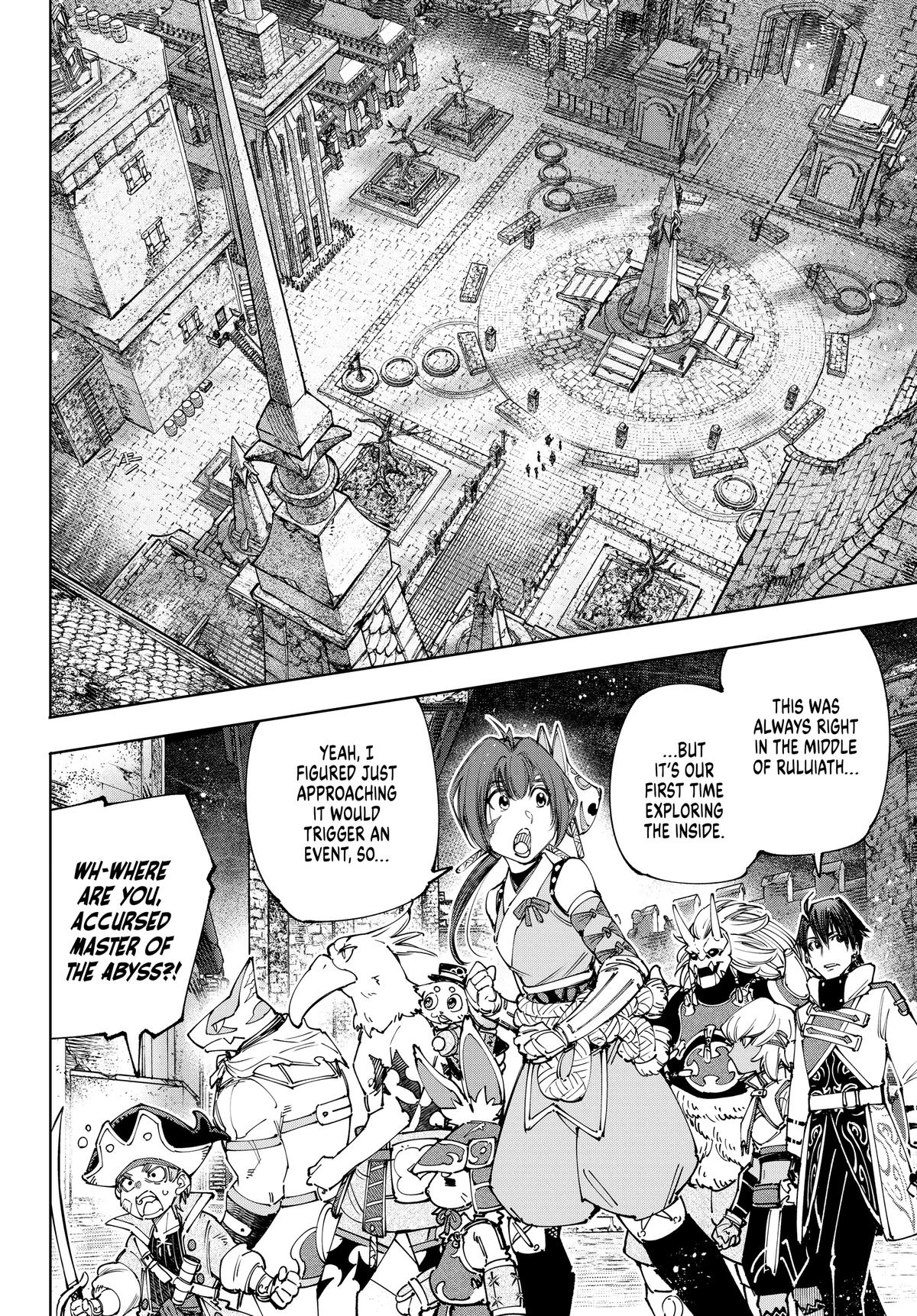 Read Shangri-La Frontier en Manga Online