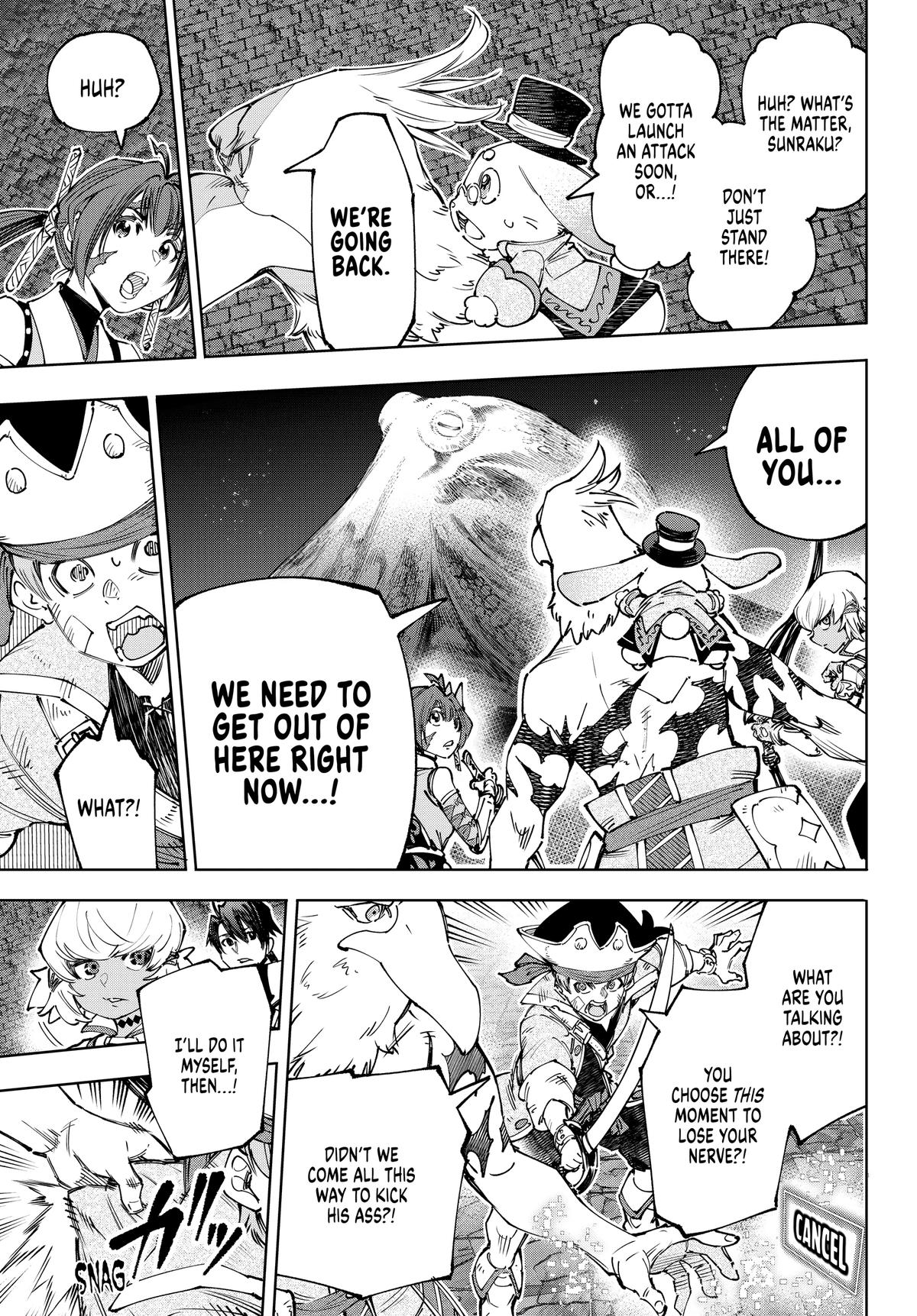 Read Shangri-La Frontier en Manga Online