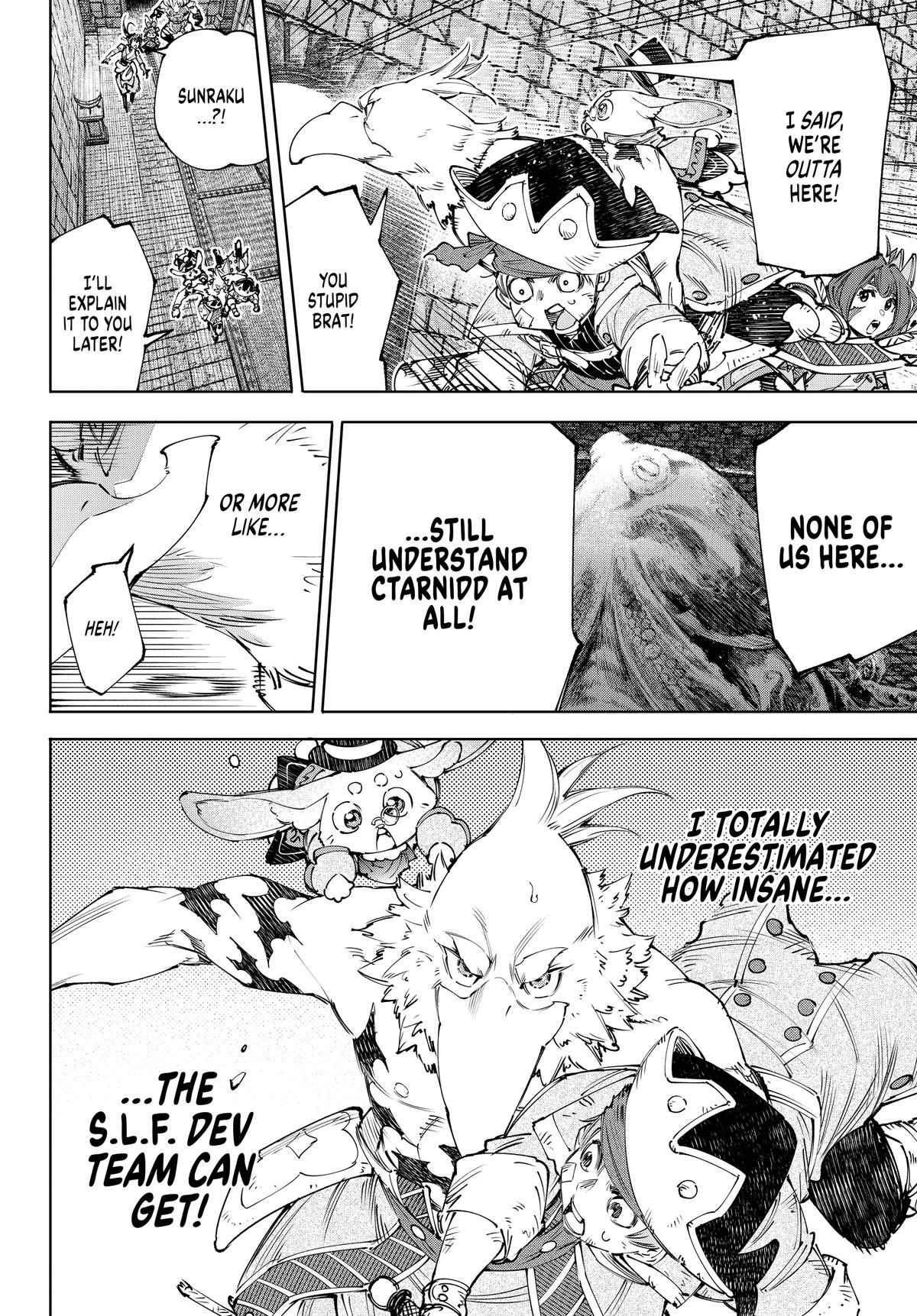 Read Shangri-La Frontier en Manga Online