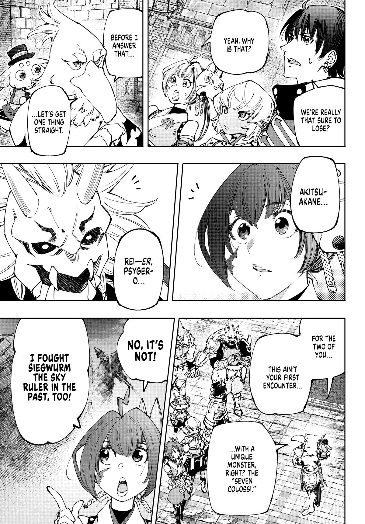 Read Shangri-La Frontier en Manga Online