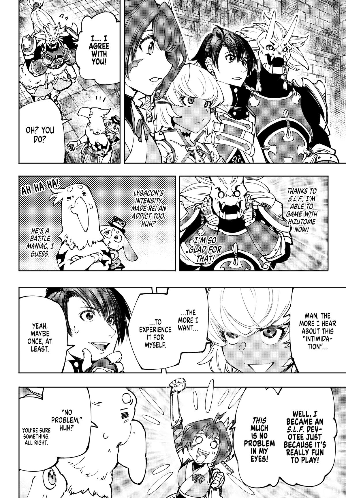 Read Shangri-La Frontier en Manga Online