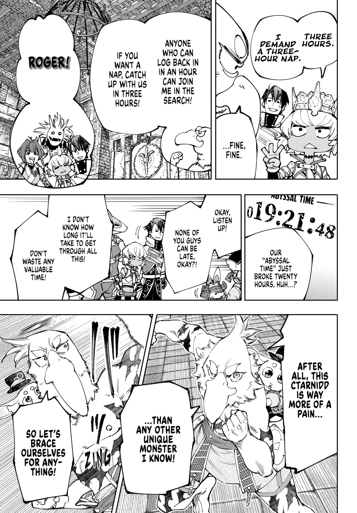 Read Shangri-La Frontier en Manga Online