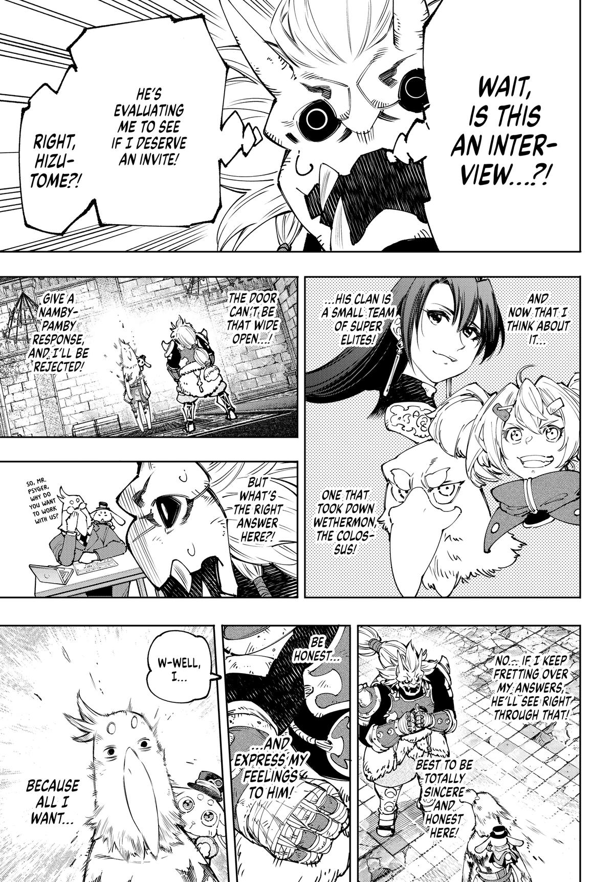 Read Shangri-La Frontier en Manga Online