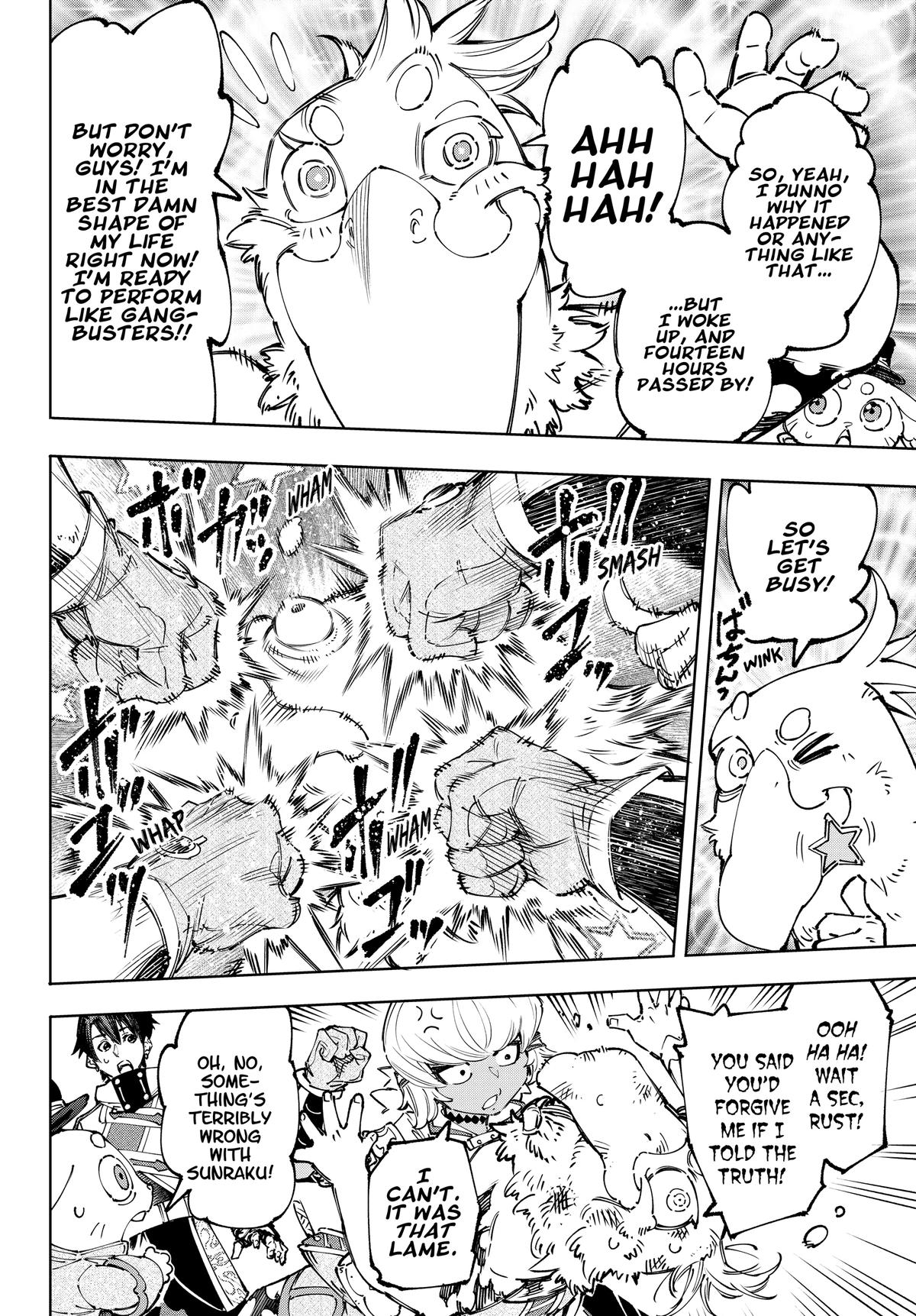 Read Shangri-La Frontier en Manga Online