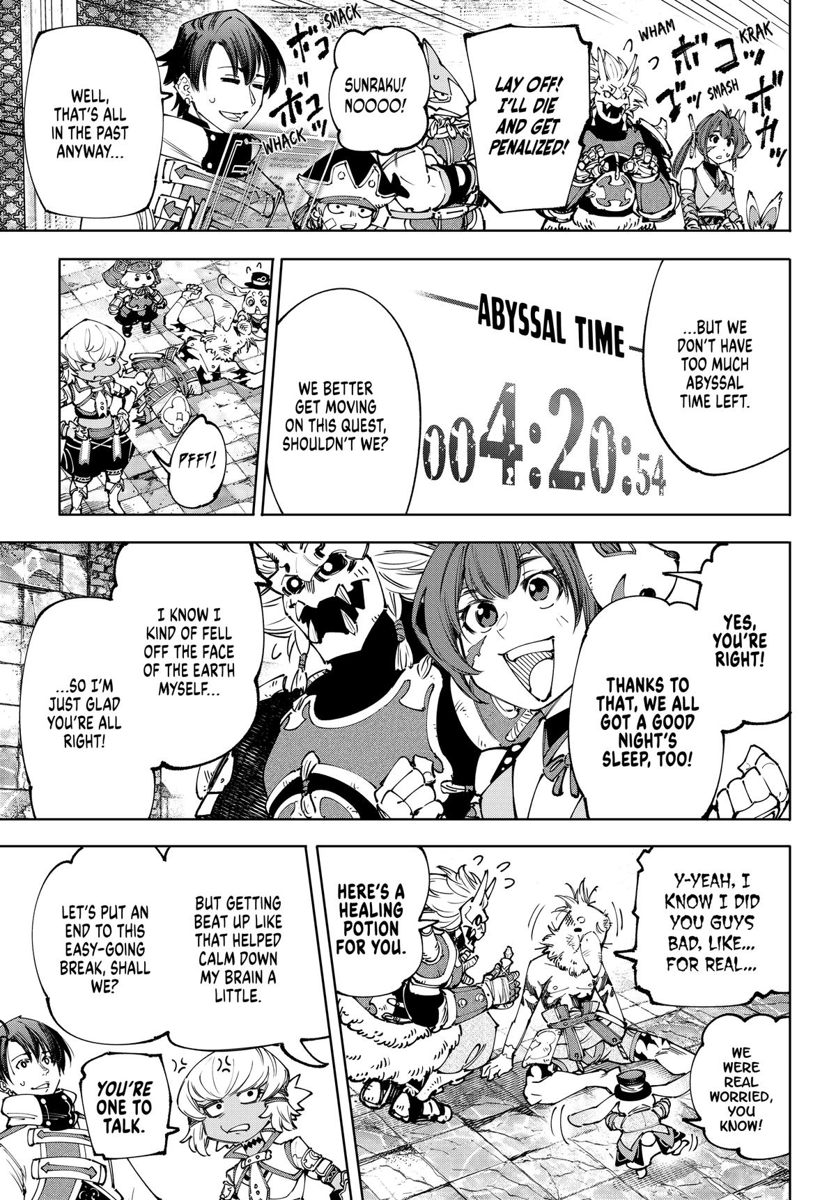 Read Shangri-La Frontier en Manga Online