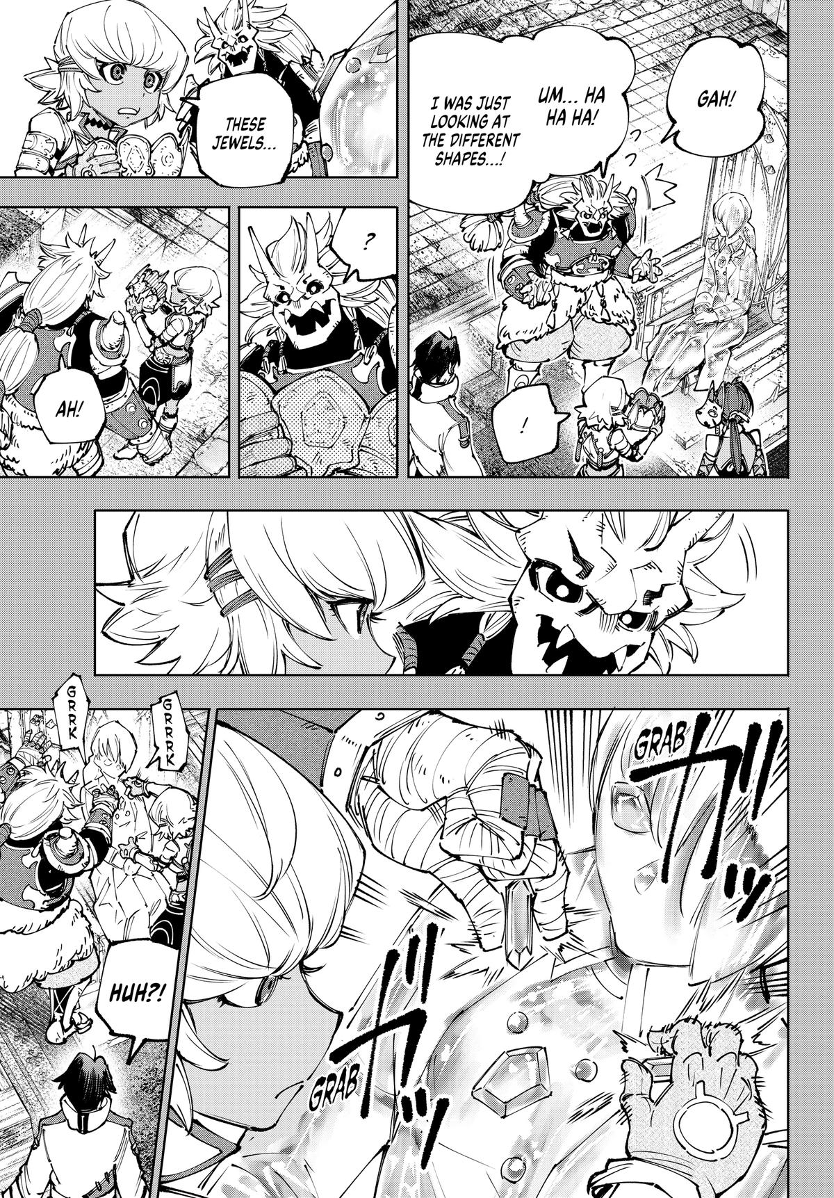 Read Shangri-La Frontier en Manga Online