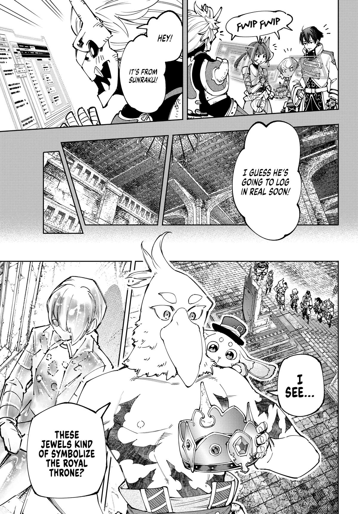 Read Shangri-La Frontier en Manga Online