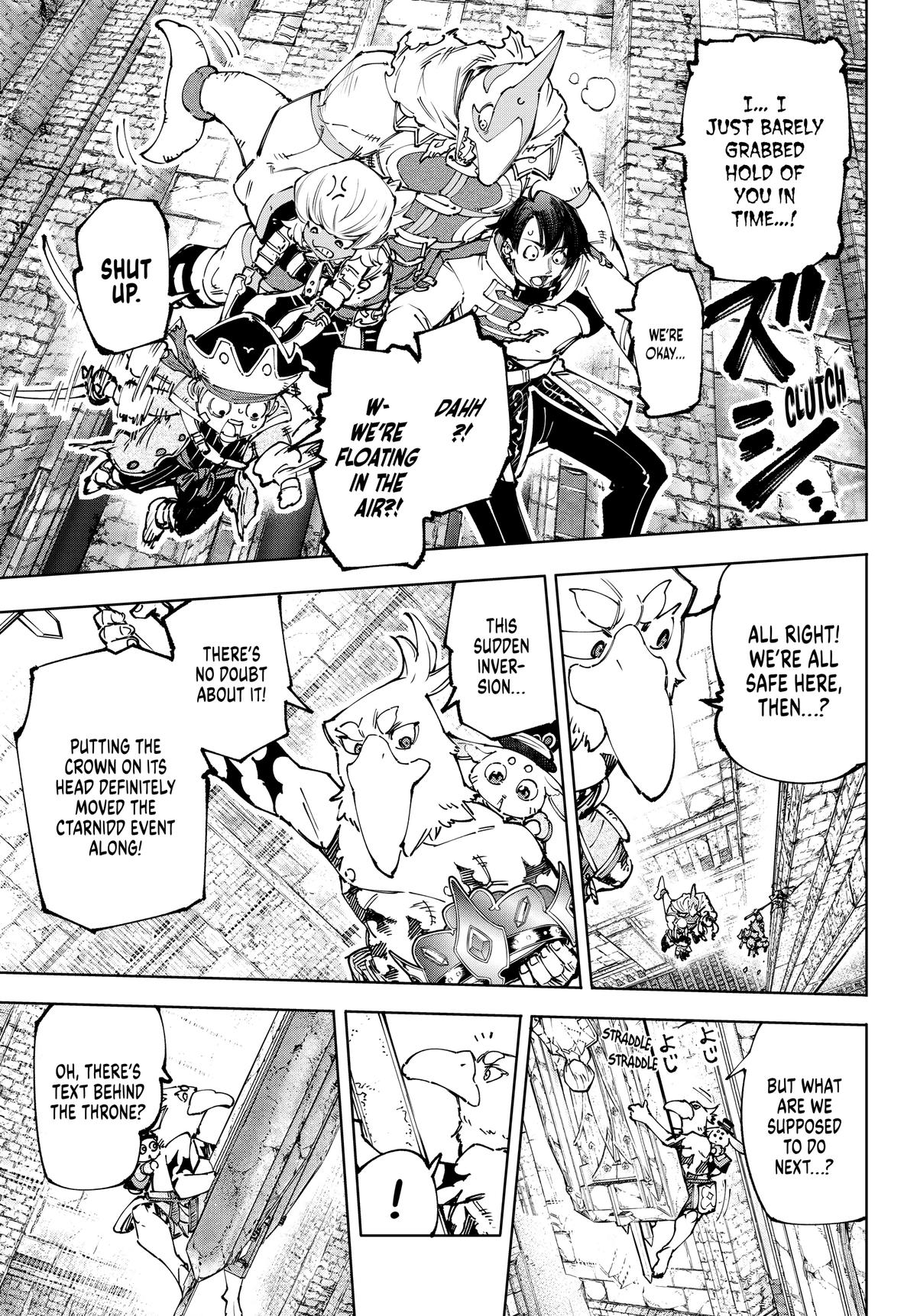 Read Shangri-La Frontier en Manga Online