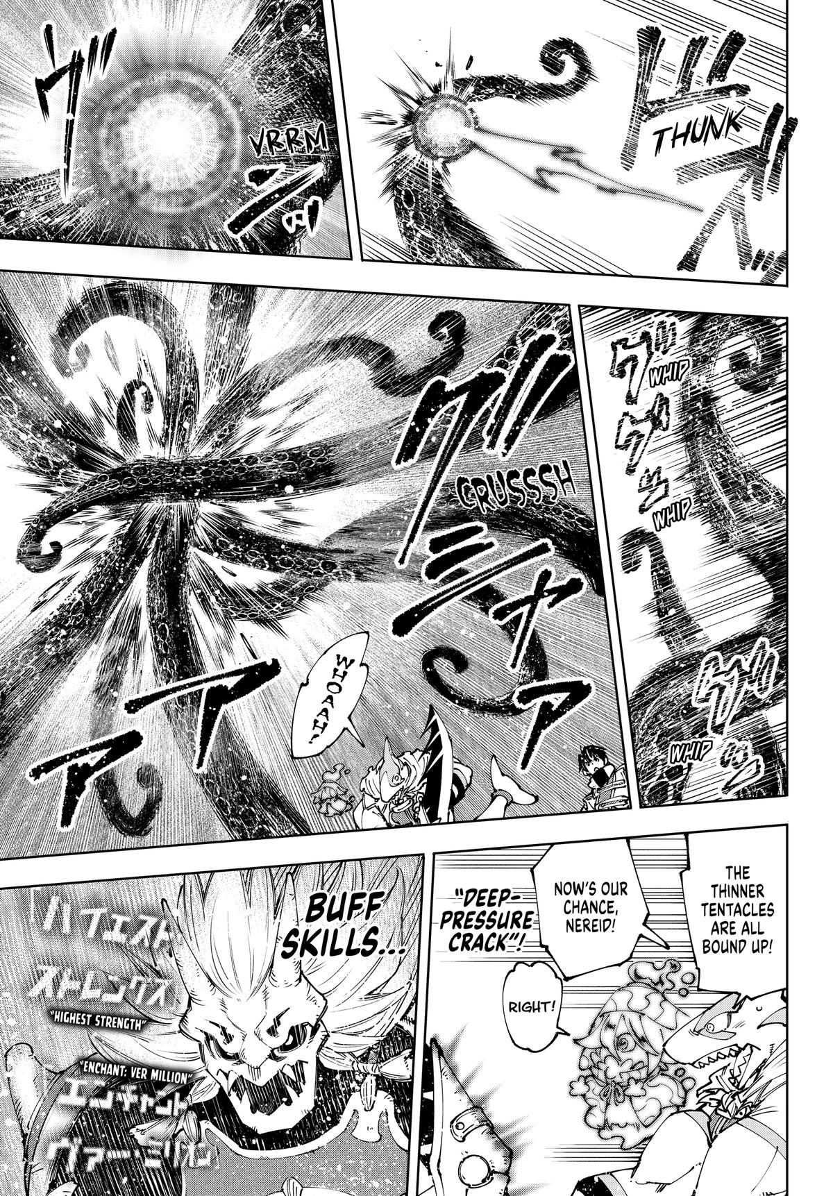Read Shangri-La Frontier en Manga Online