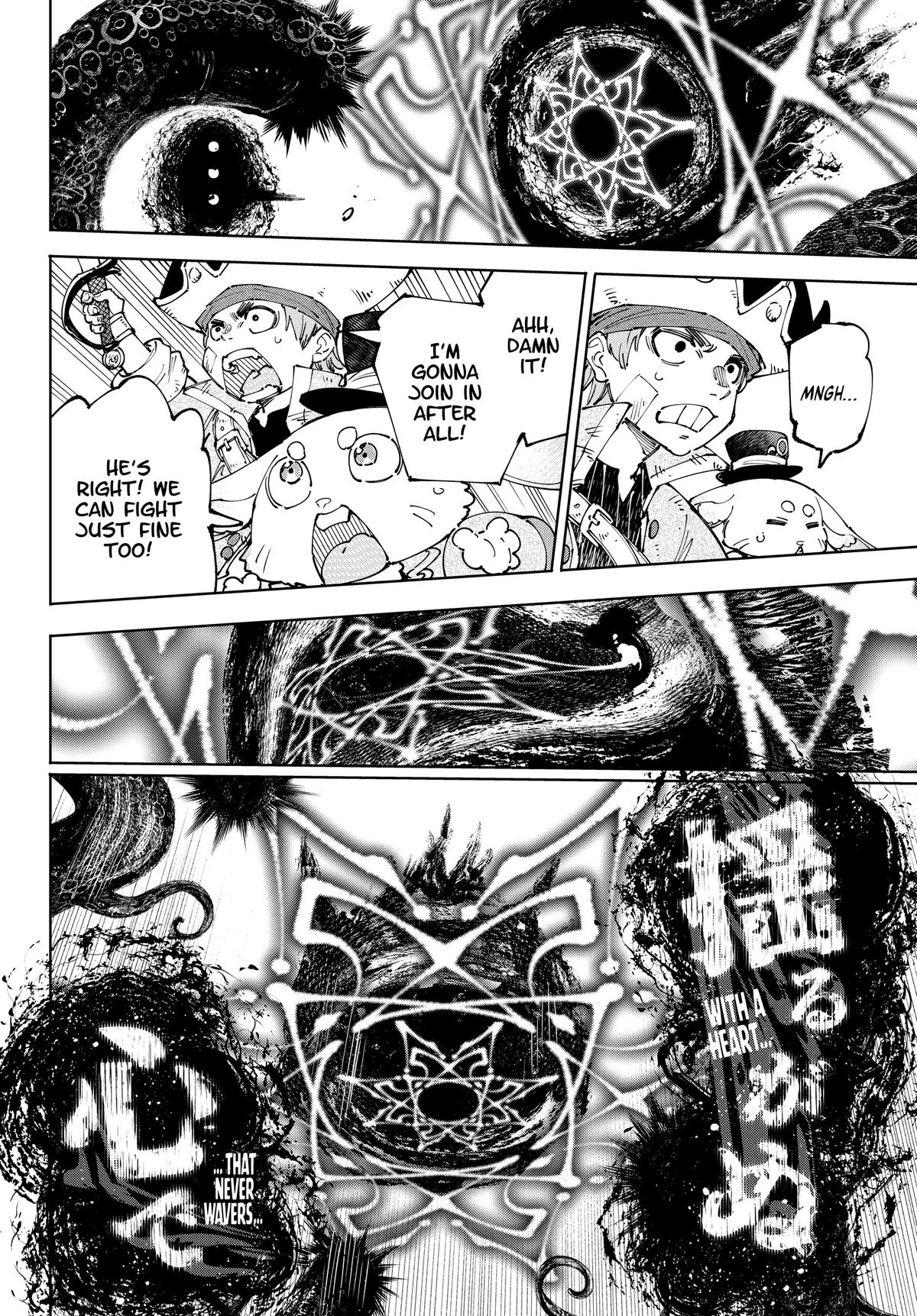Read Shangri-La Frontier en Manga Online