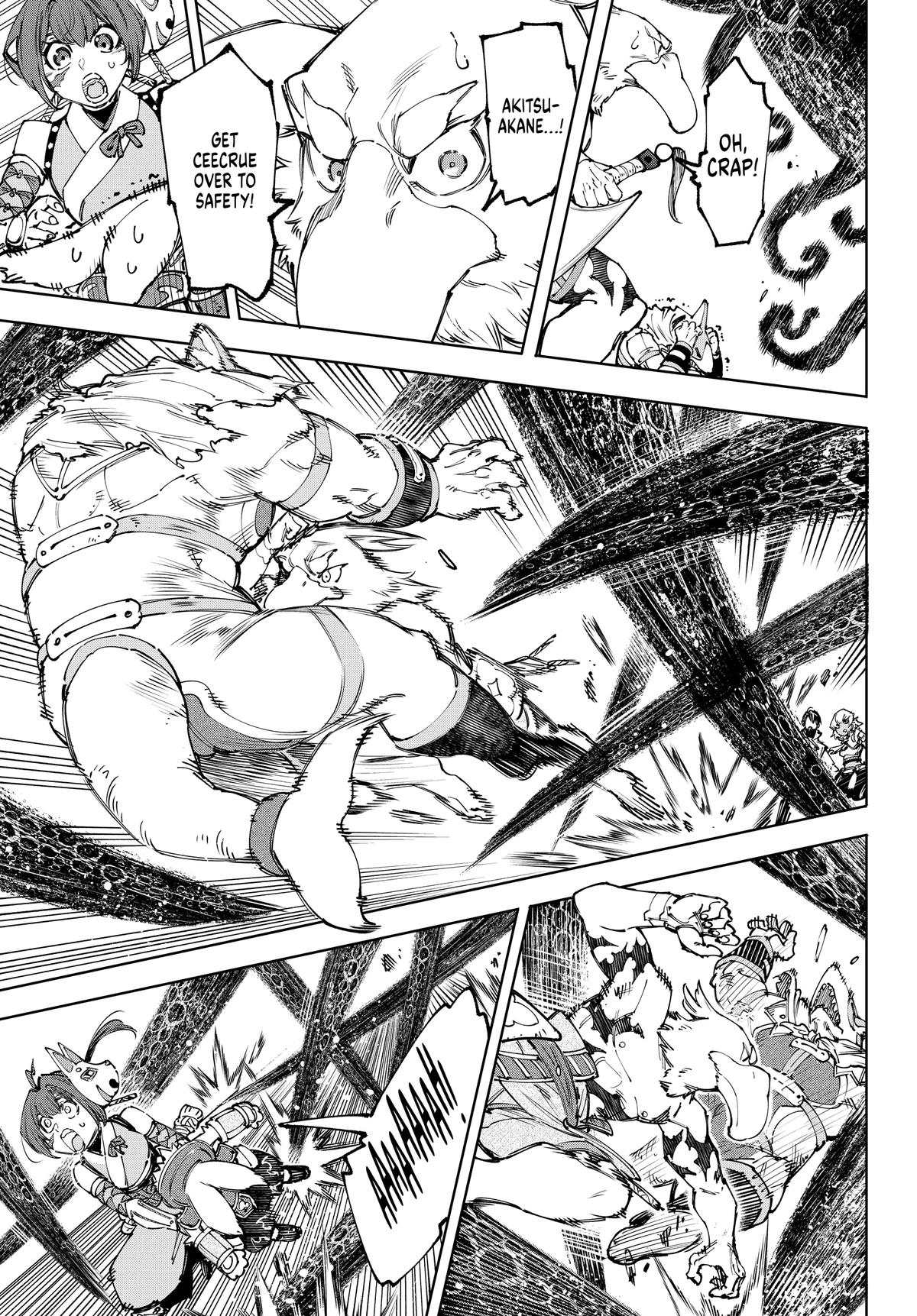 Read Shangri-La Frontier en Manga Online