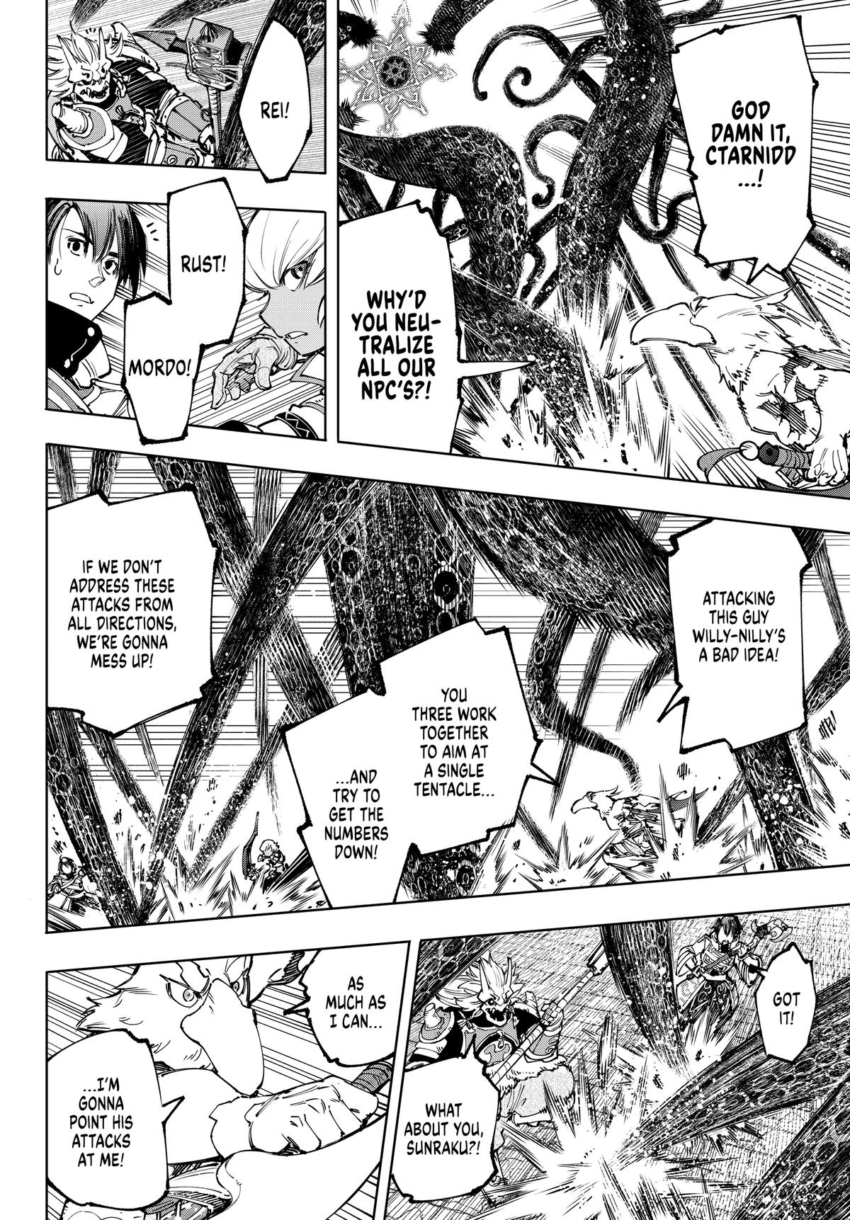 Read Shangri-La Frontier en Manga Online