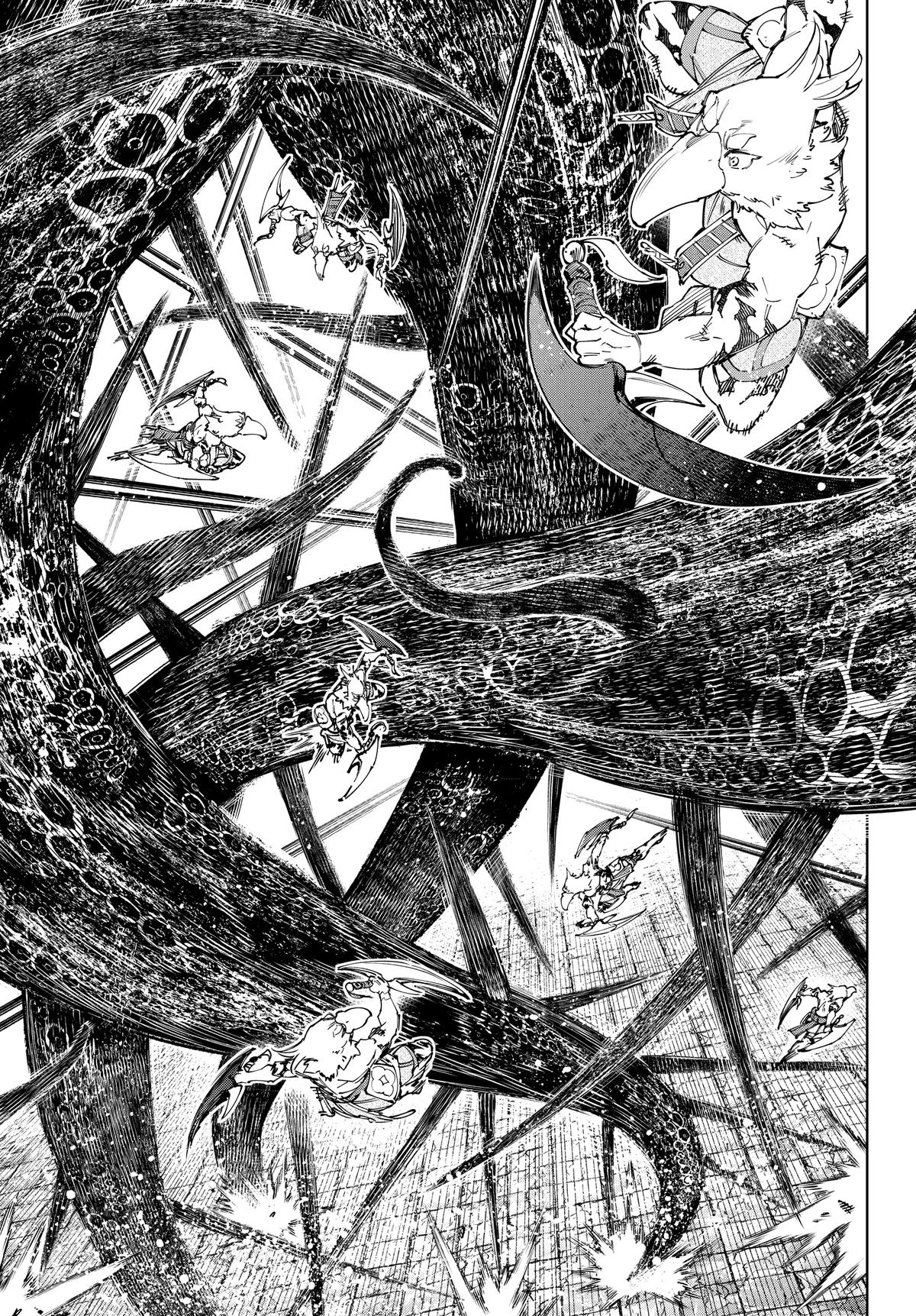 Read Shangri-La Frontier en Manga Online