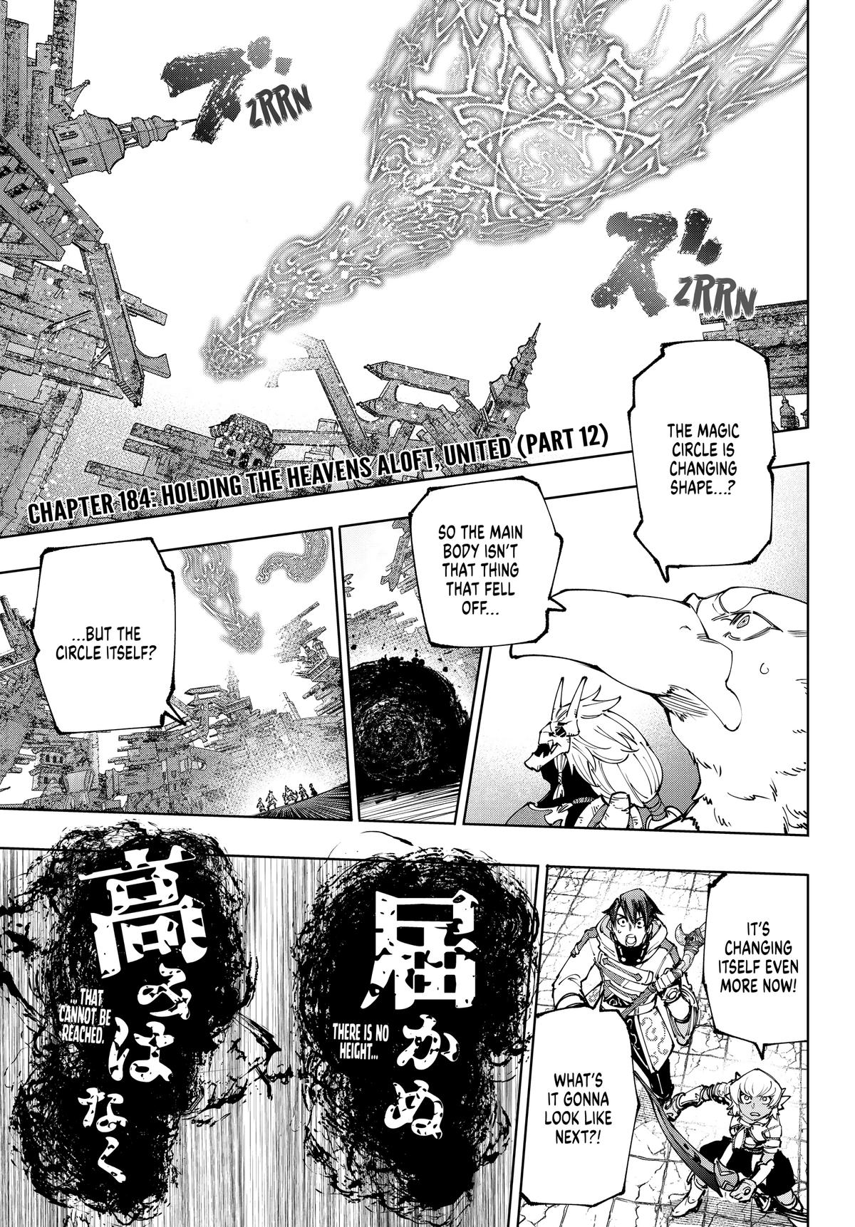 Read Shangri-La Frontier en Manga Online