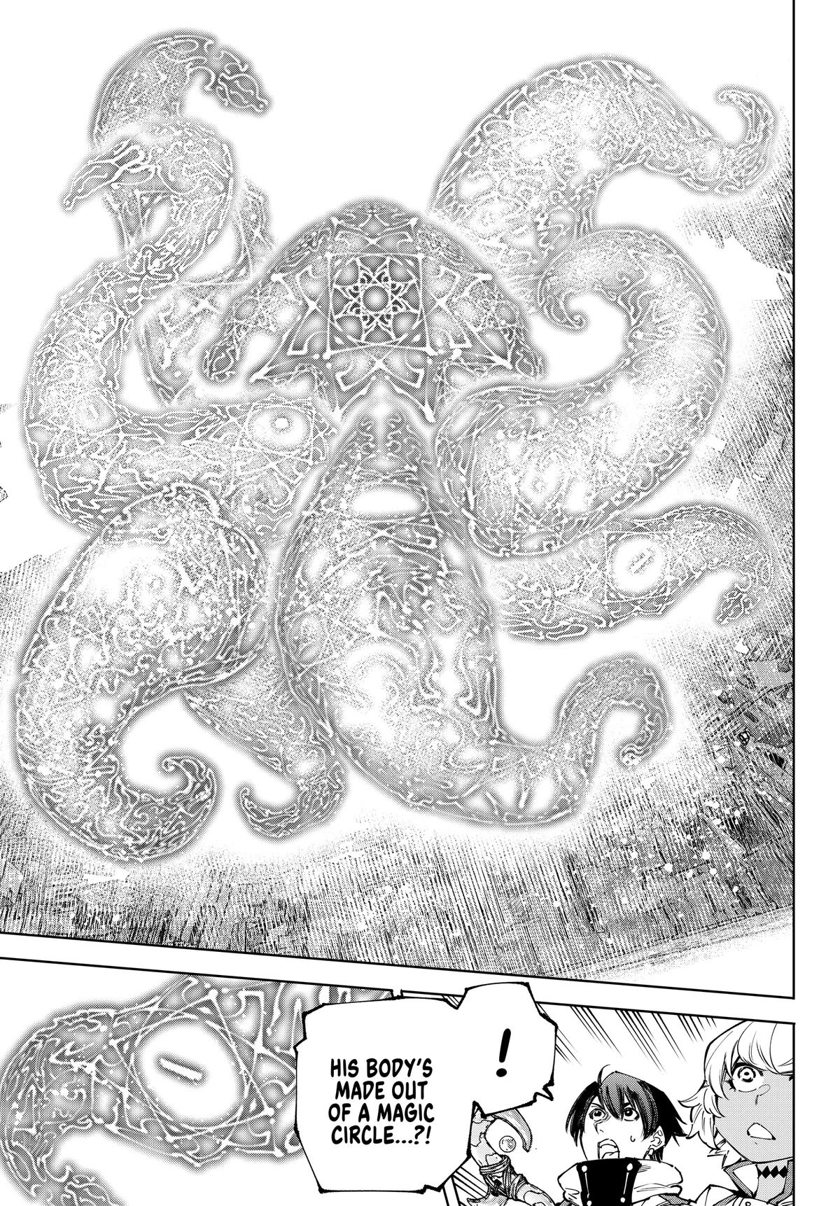 Read Shangri-La Frontier en Manga Online