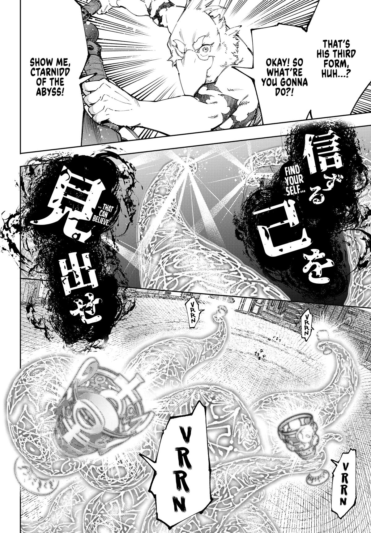 Read Shangri-La Frontier en Manga Online