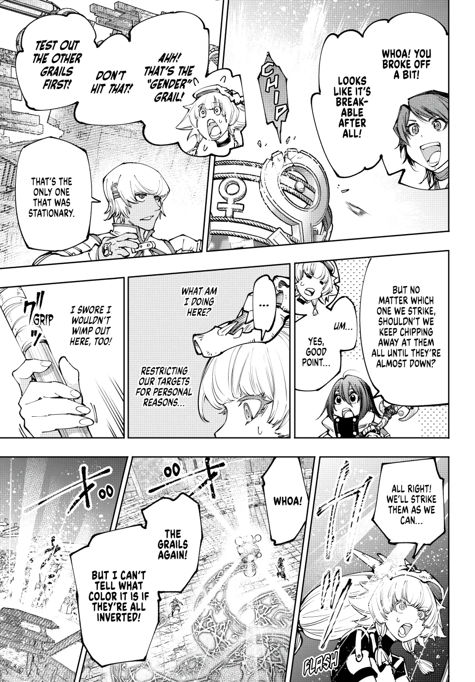Read Shangri-La Frontier en Manga Online