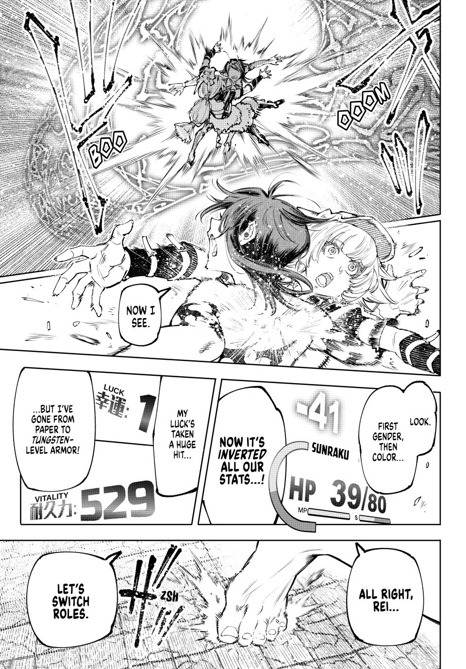 Read Shangri-La Frontier en Manga Online