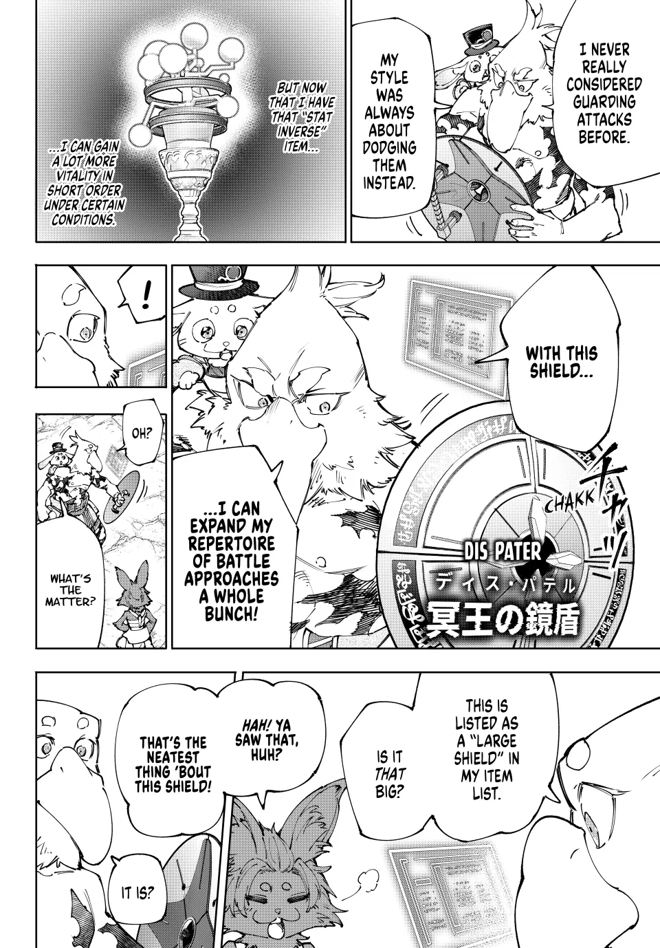 Read Shangri-La Frontier en Manga Online