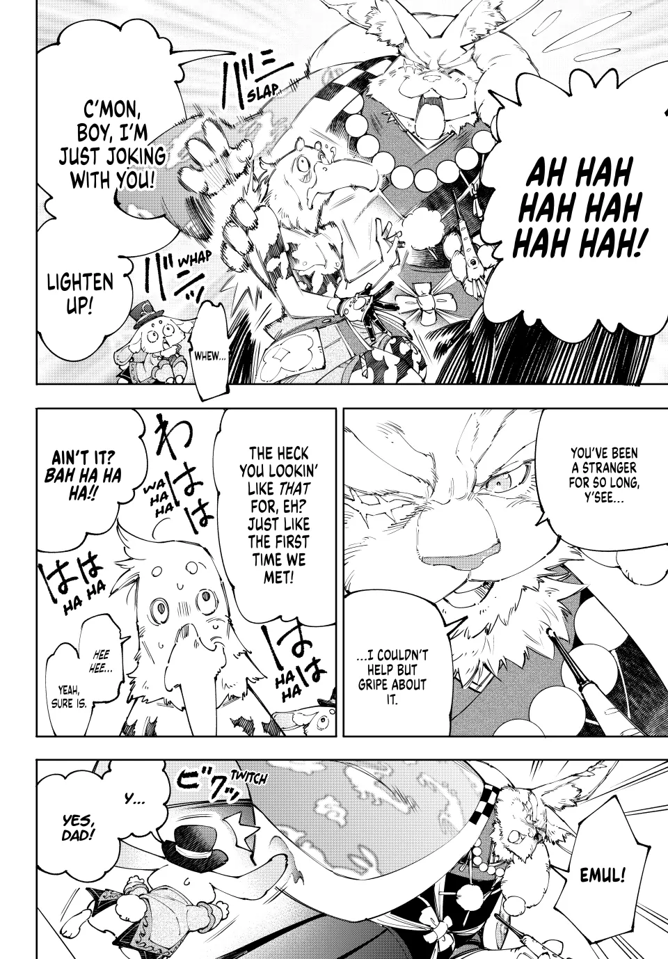 Read Shangri-La Frontier en Manga Online