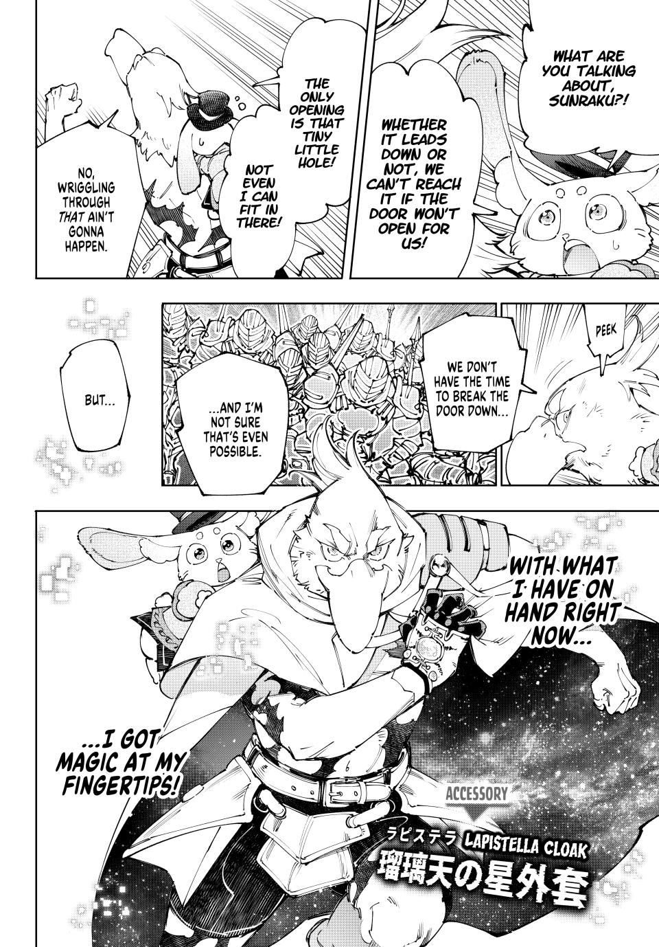 Read Shangri-La Frontier en Manga Online