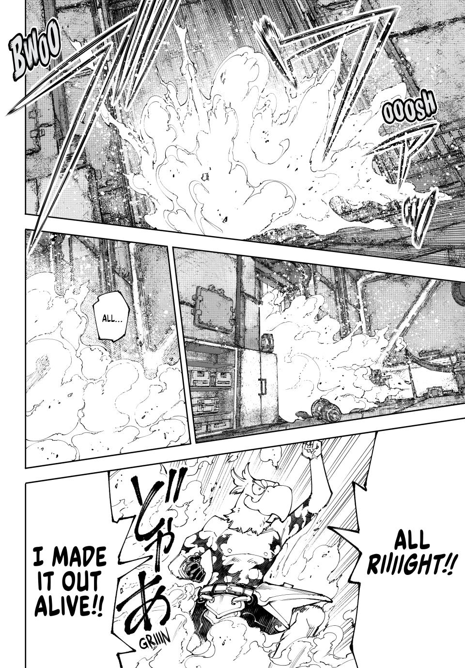 Read Shangri-La Frontier en Manga Online