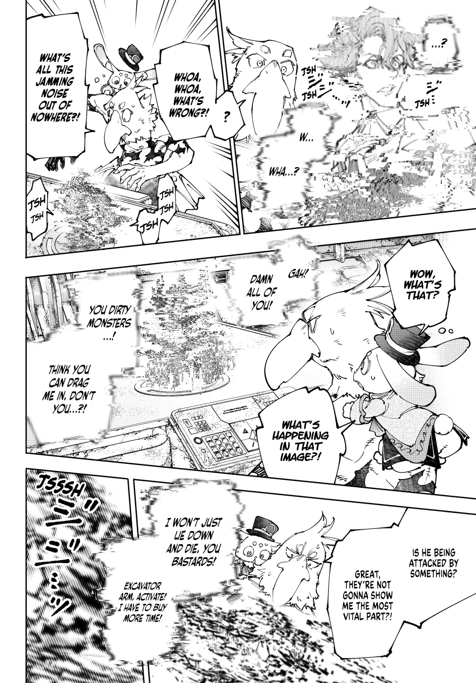 Read Shangri-La Frontier en Manga Online