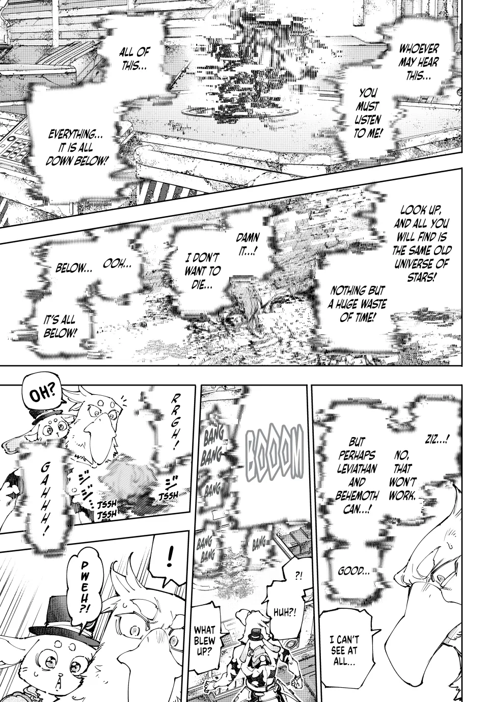 Read Shangri-La Frontier en Manga Online