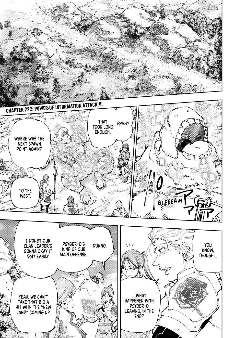 Read Shangri-La Frontier en Manga Online