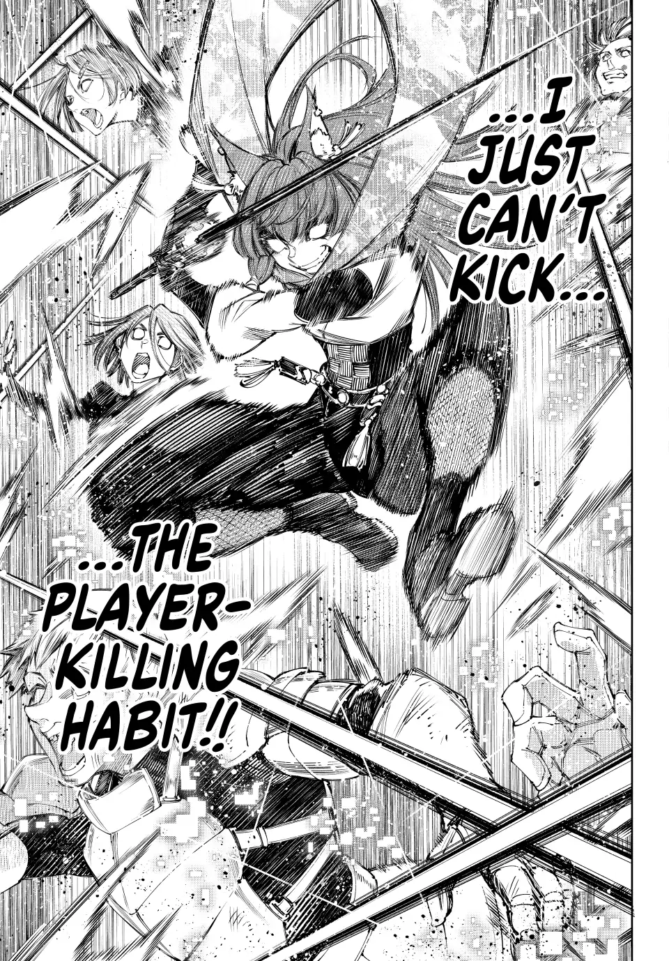 Read Shangri-La Frontier en Manga Online