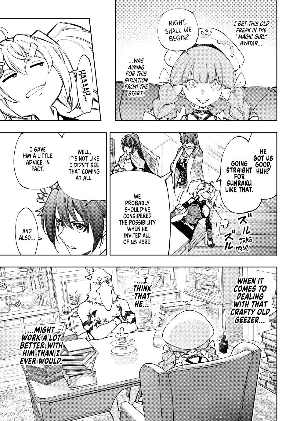 Read Shangri-La Frontier en Manga Online