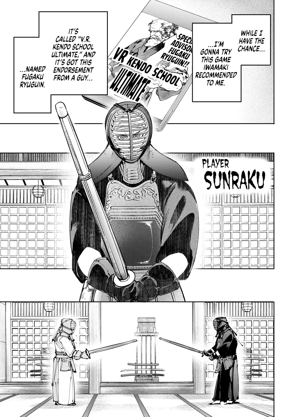 Read Shangri-La Frontier en Manga Online