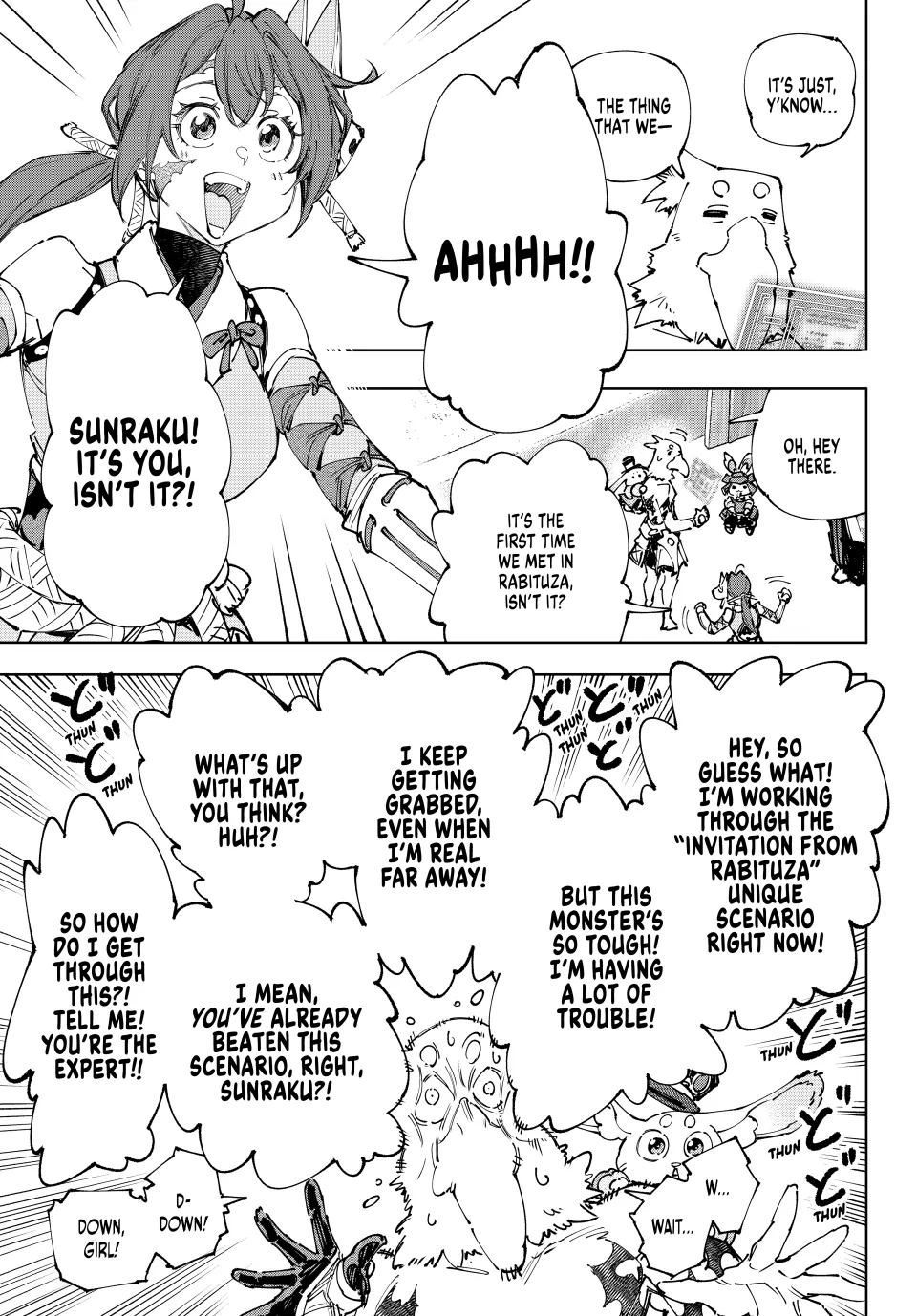 Read Shangri-La Frontier en Manga Online