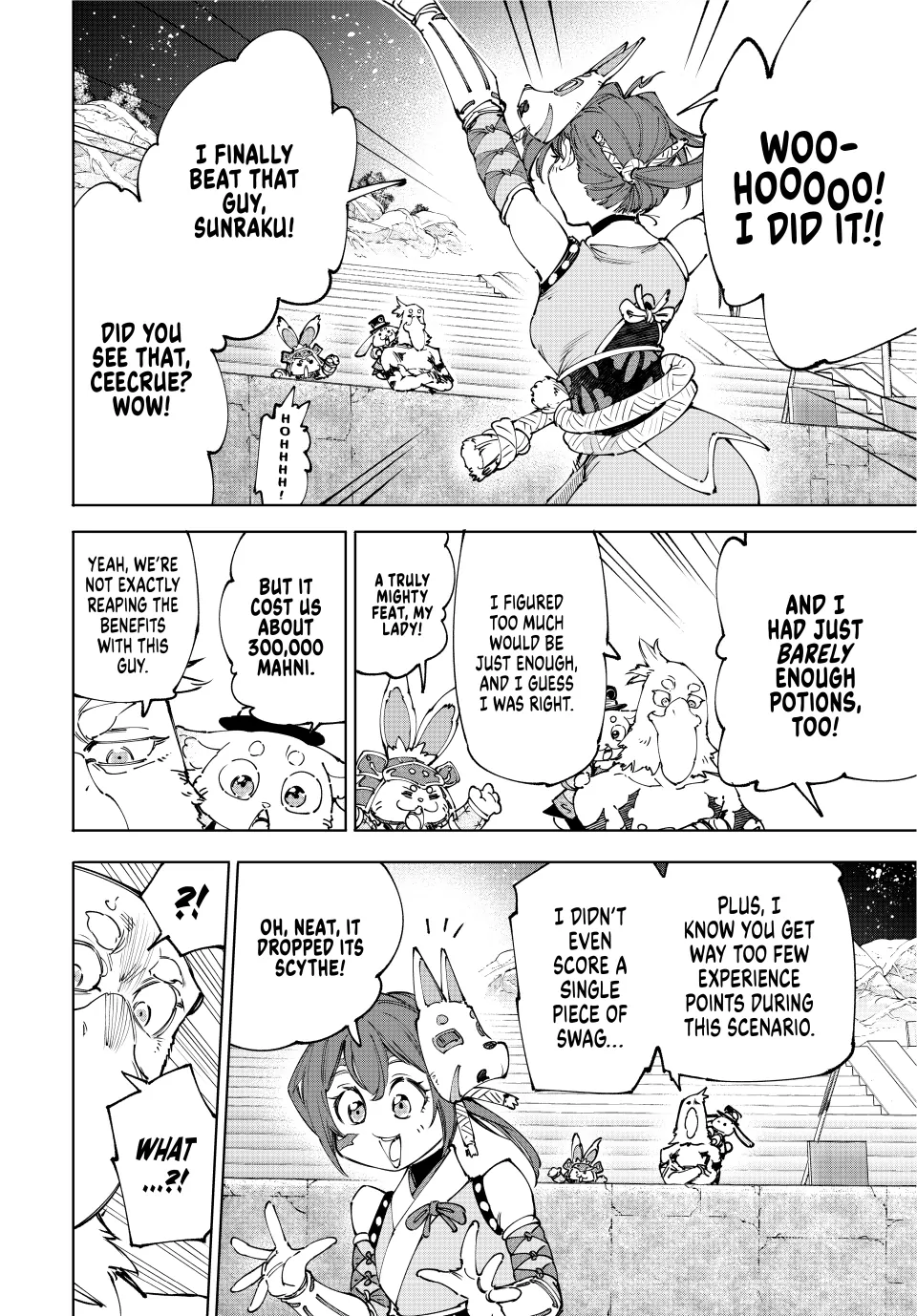 Read Shangri-La Frontier en Manga Online